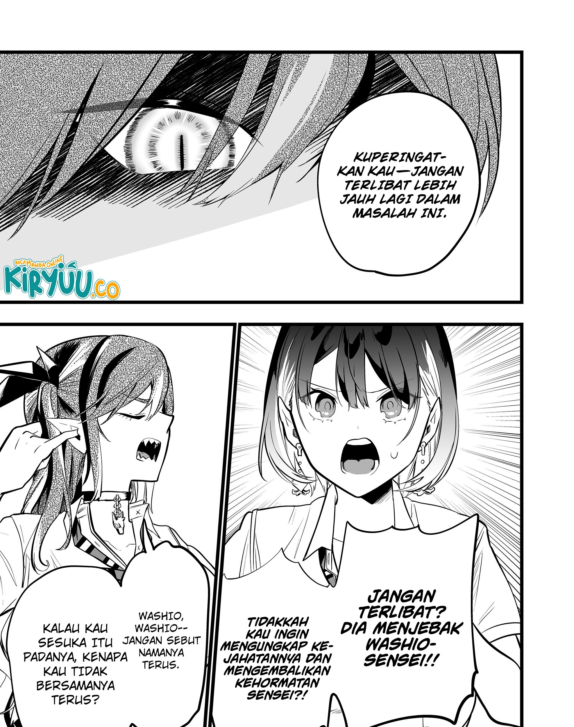 Ano Toki Tasukete Itadaita Monster Musume desu. Chapter 34 - halaman 31