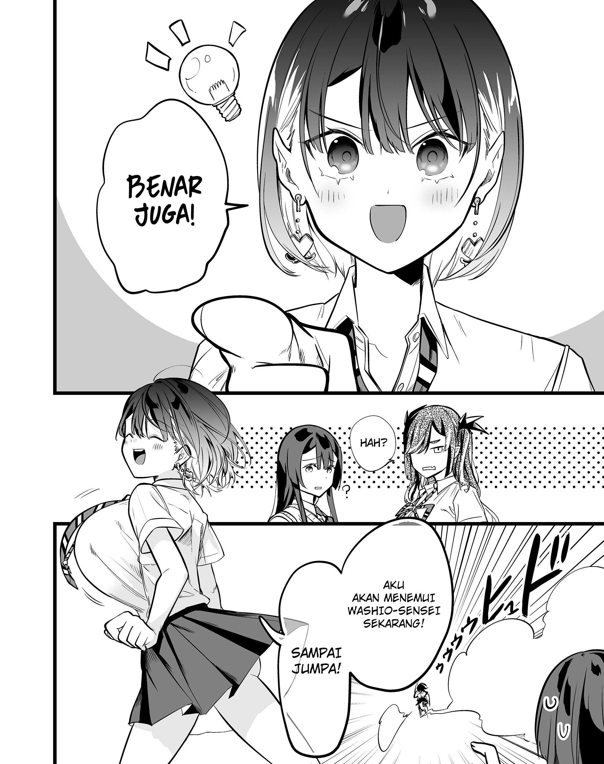 Ano Toki Tasukete Itadaita Monster Musume desu. Chapter 34 - halaman 33