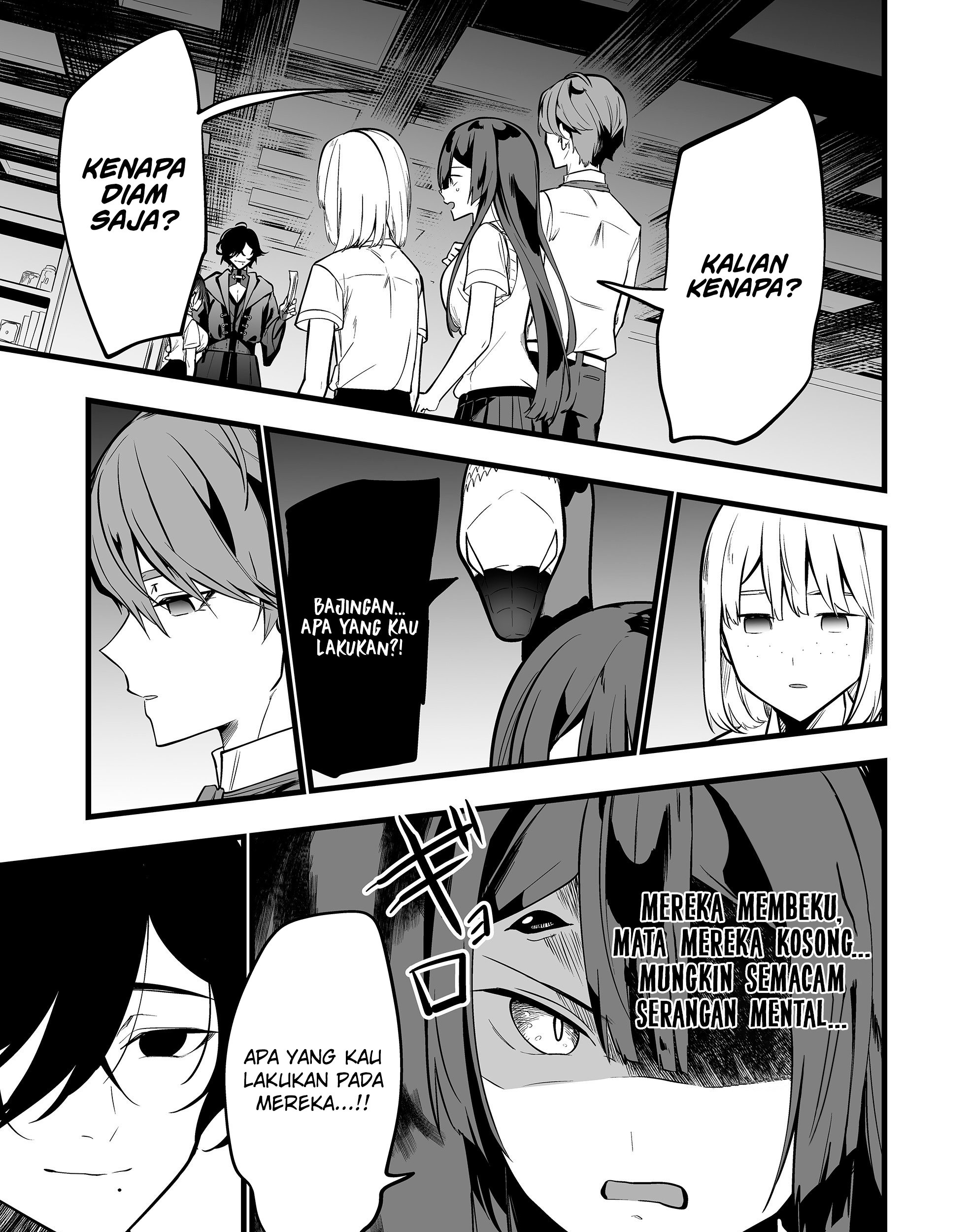 Ano Toki Tasukete Itadaita Monster Musume desu. Chapter 34 - halaman 5