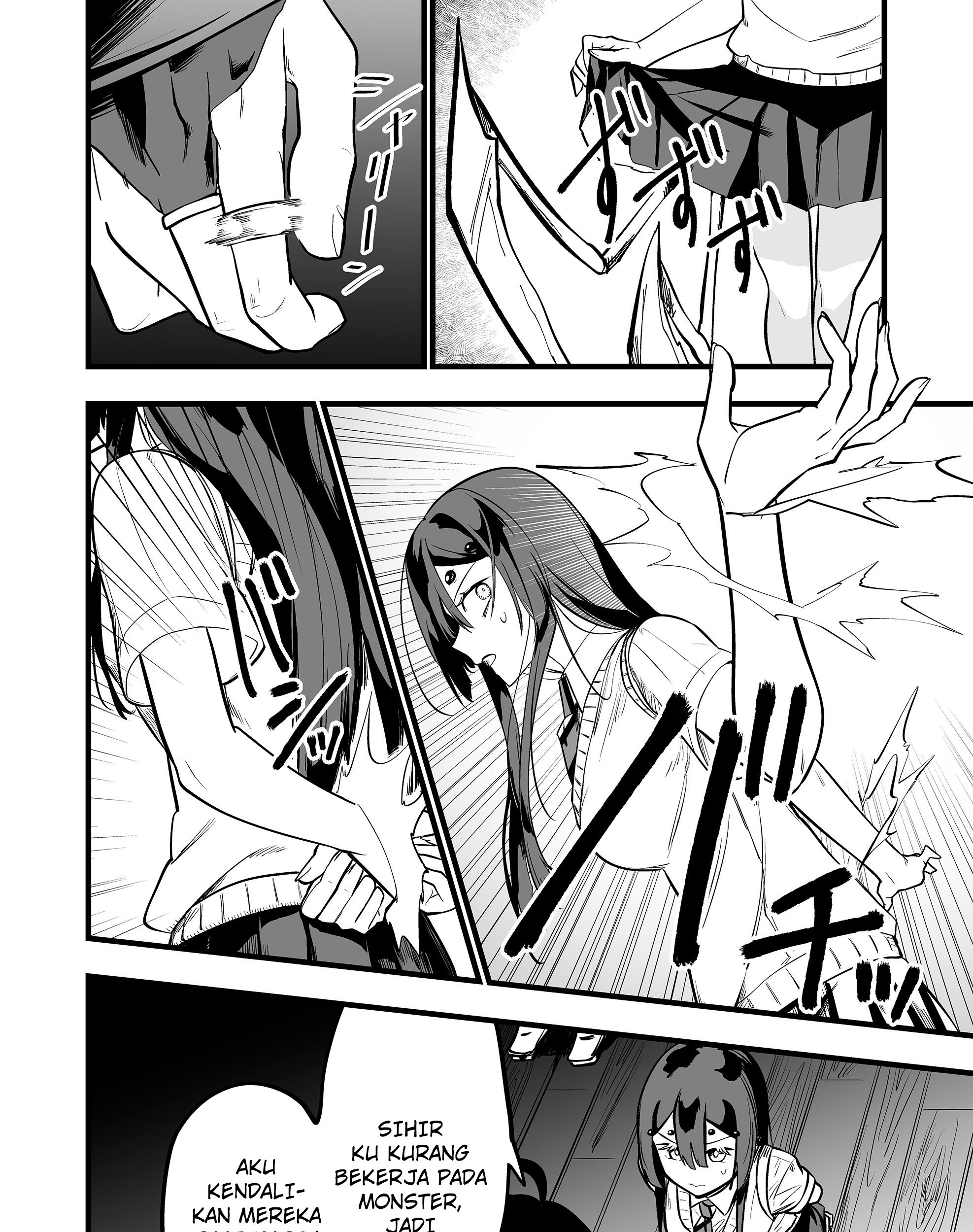 Ano Toki Tasukete Itadaita Monster Musume desu. Chapter 34 - halaman 7