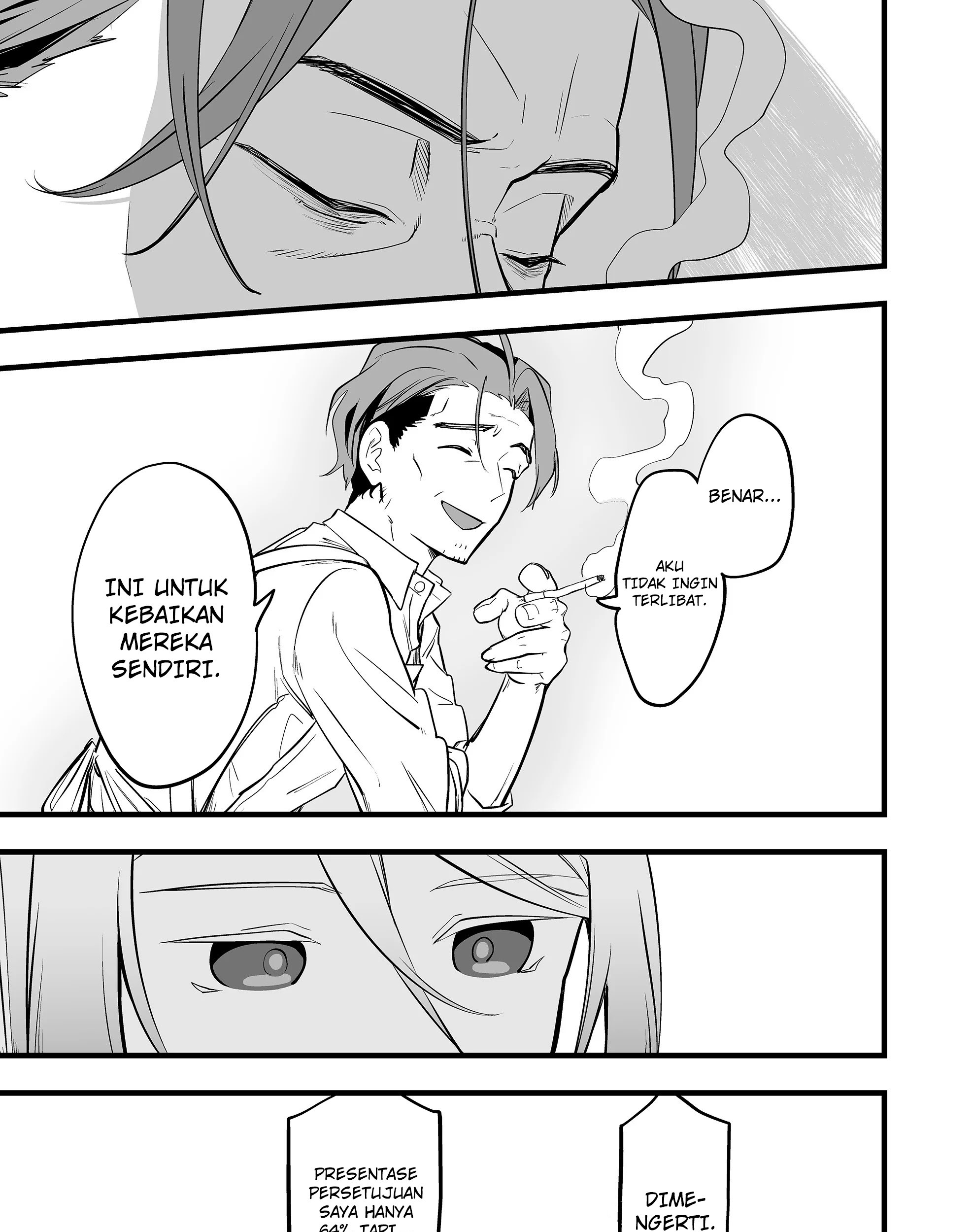Ano Toki Tasukete Itadaita Monster Musume desu. Chapter 35 - halaman 17