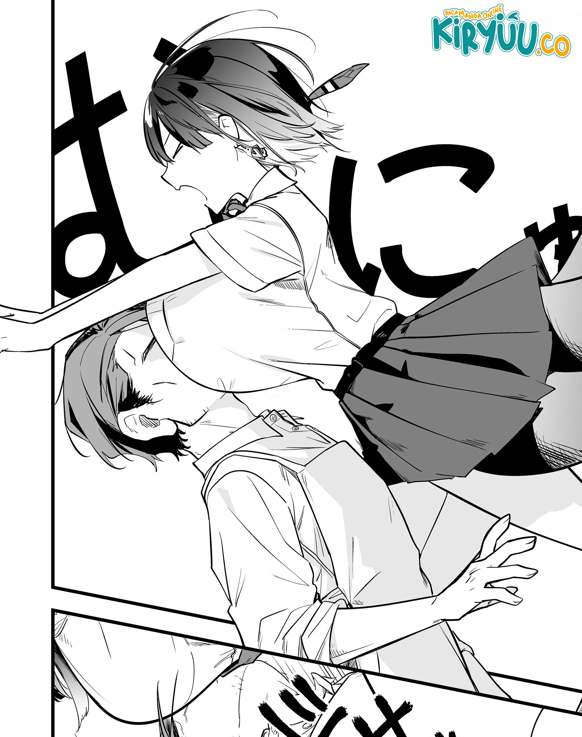 Ano Toki Tasukete Itadaita Monster Musume desu. Chapter 35 - halaman 23