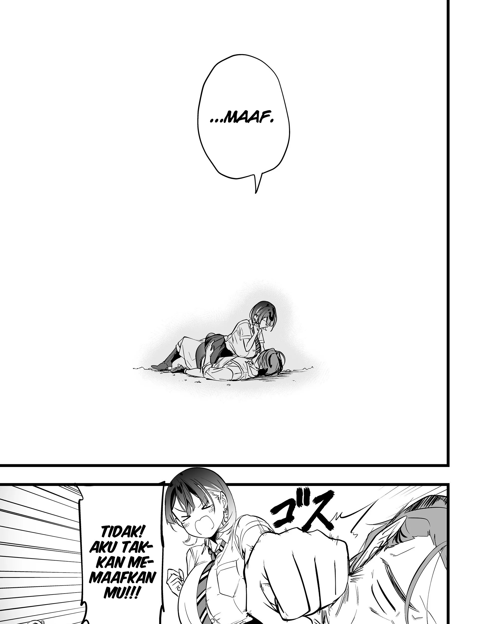 Ano Toki Tasukete Itadaita Monster Musume desu. Chapter 35 - halaman 29