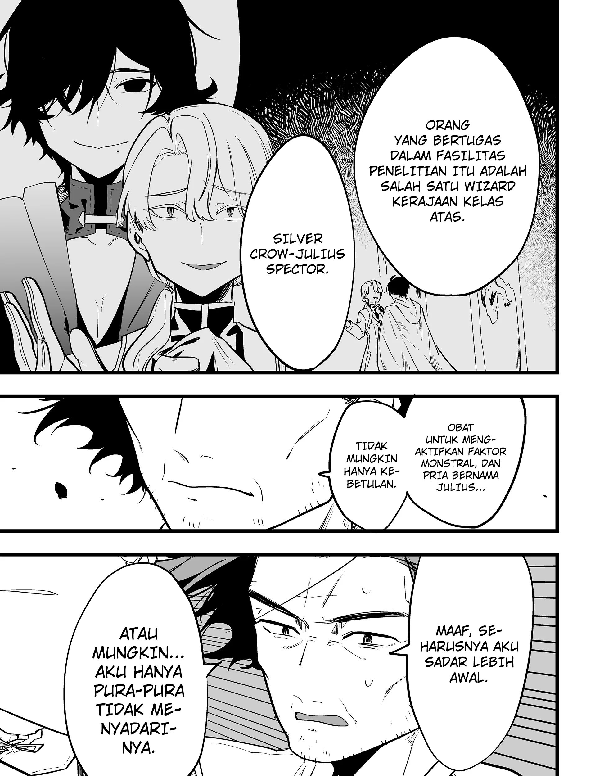 Ano Toki Tasukete Itadaita Monster Musume desu. Chapter 36 - halaman 17