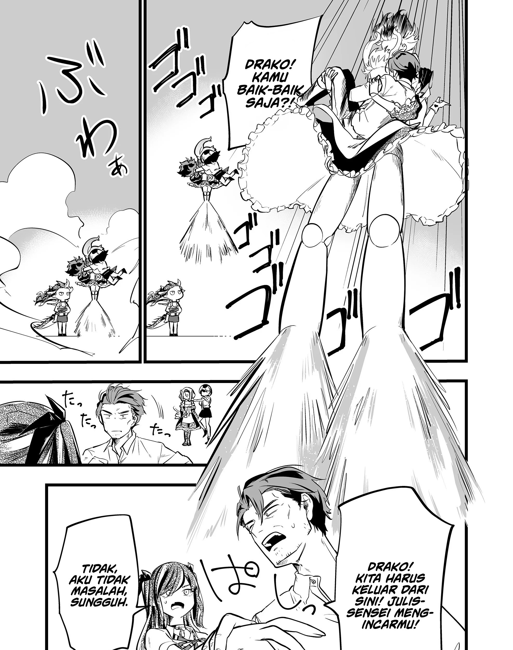 Ano Toki Tasukete Itadaita Monster Musume desu. Chapter 36 - halaman 25