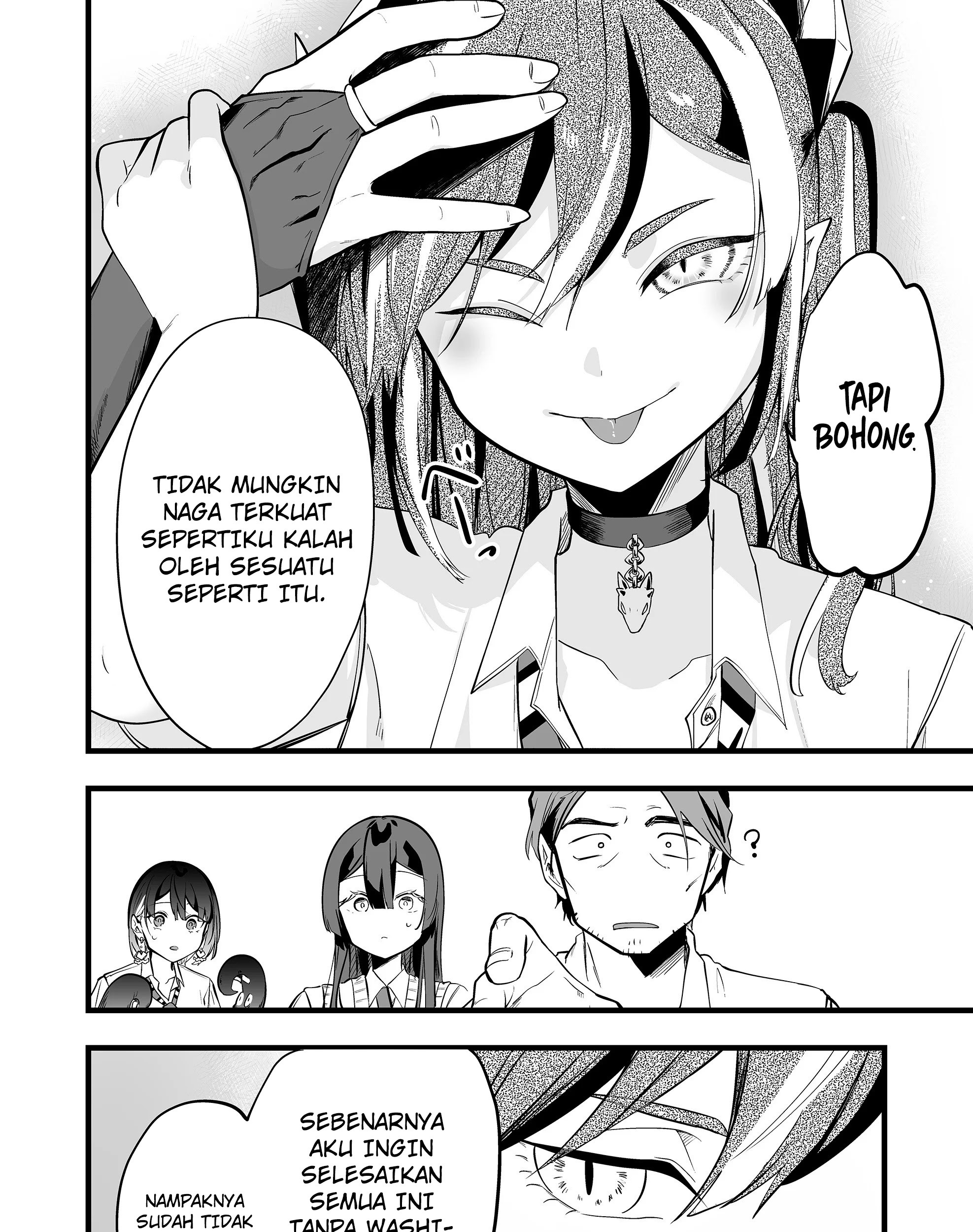 Ano Toki Tasukete Itadaita Monster Musume desu. Chapter 36 - halaman 35