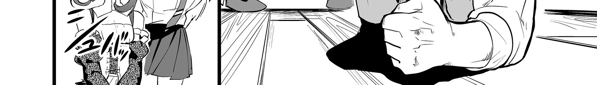 Ano Toki Tasukete Itadaita Monster Musume desu. Chapter 36 - halaman 8