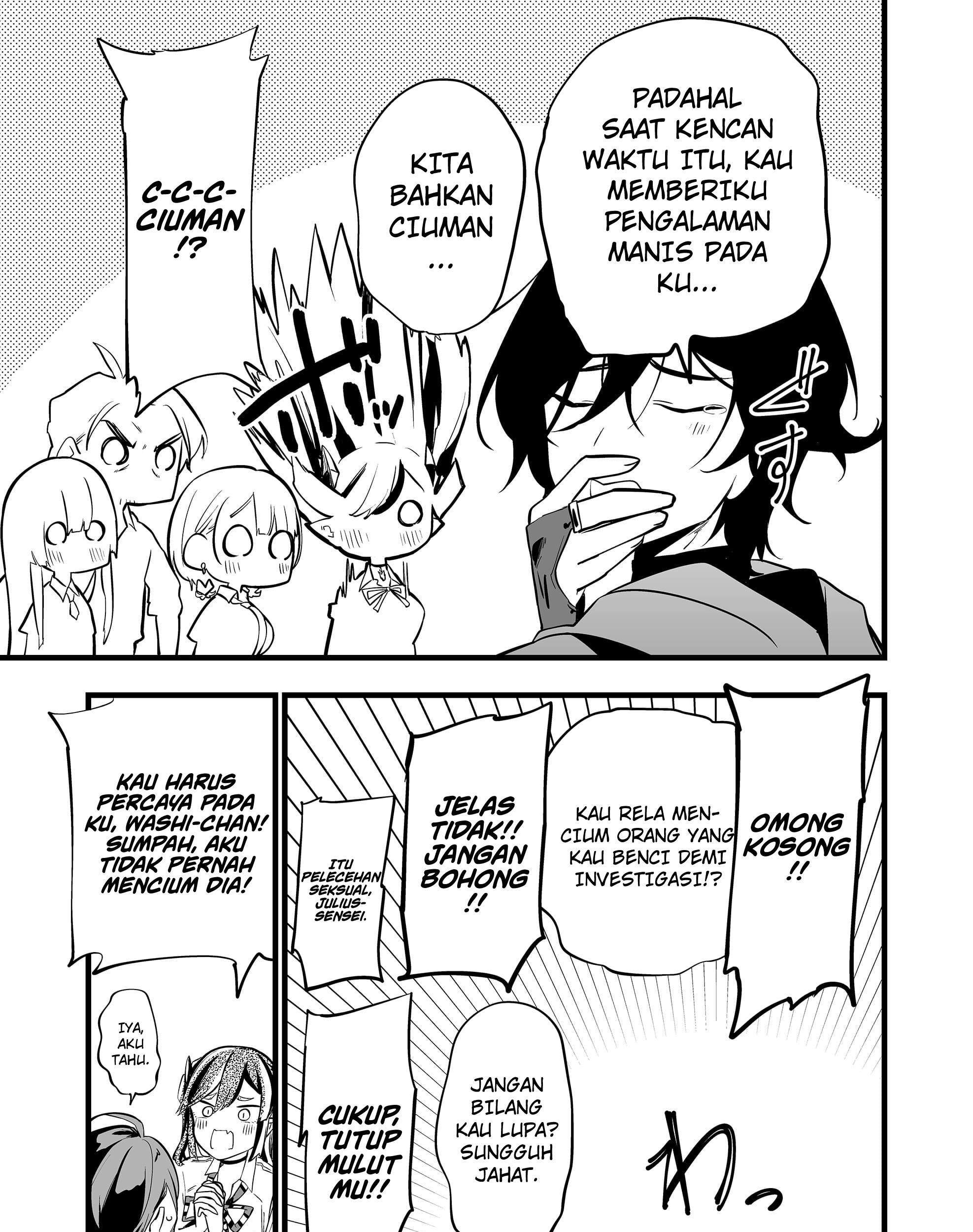 Ano Toki Tasukete Itadaita Monster Musume desu. Chapter 37 - halaman 13