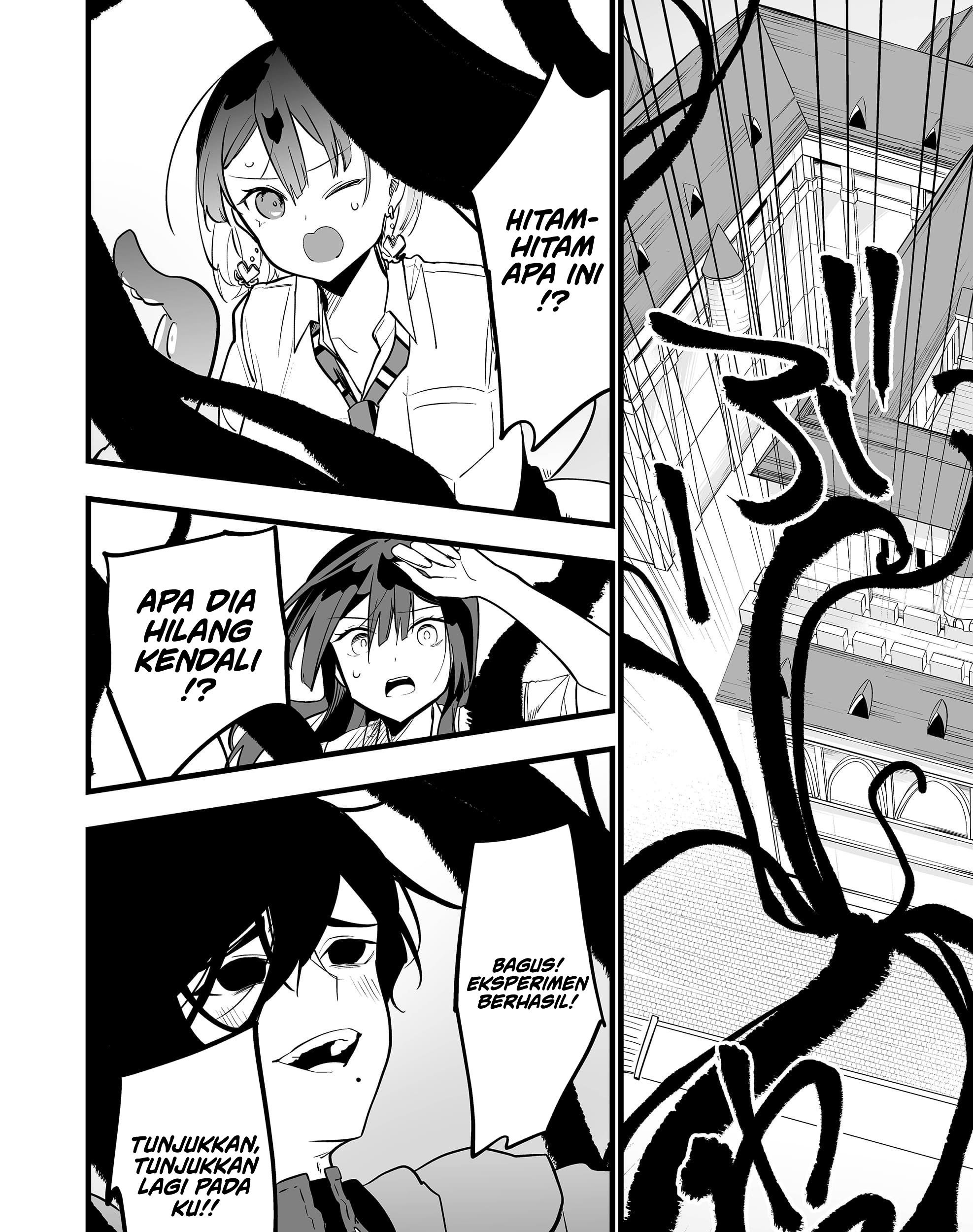 Ano Toki Tasukete Itadaita Monster Musume desu. Chapter 37 - halaman 24