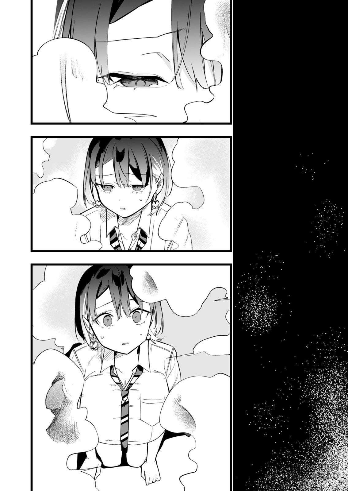 Ano Toki Tasukete Itadaita Monster Musume desu. Chapter 38 - halaman 14