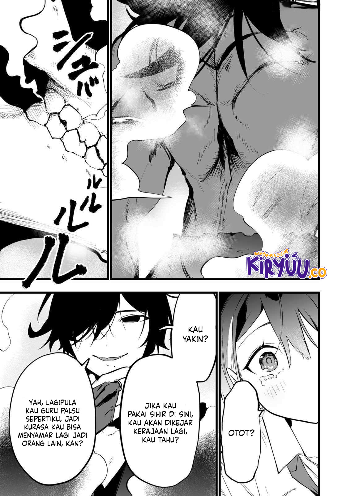 Ano Toki Tasukete Itadaita Monster Musume desu. Chapter 38 - halaman 15