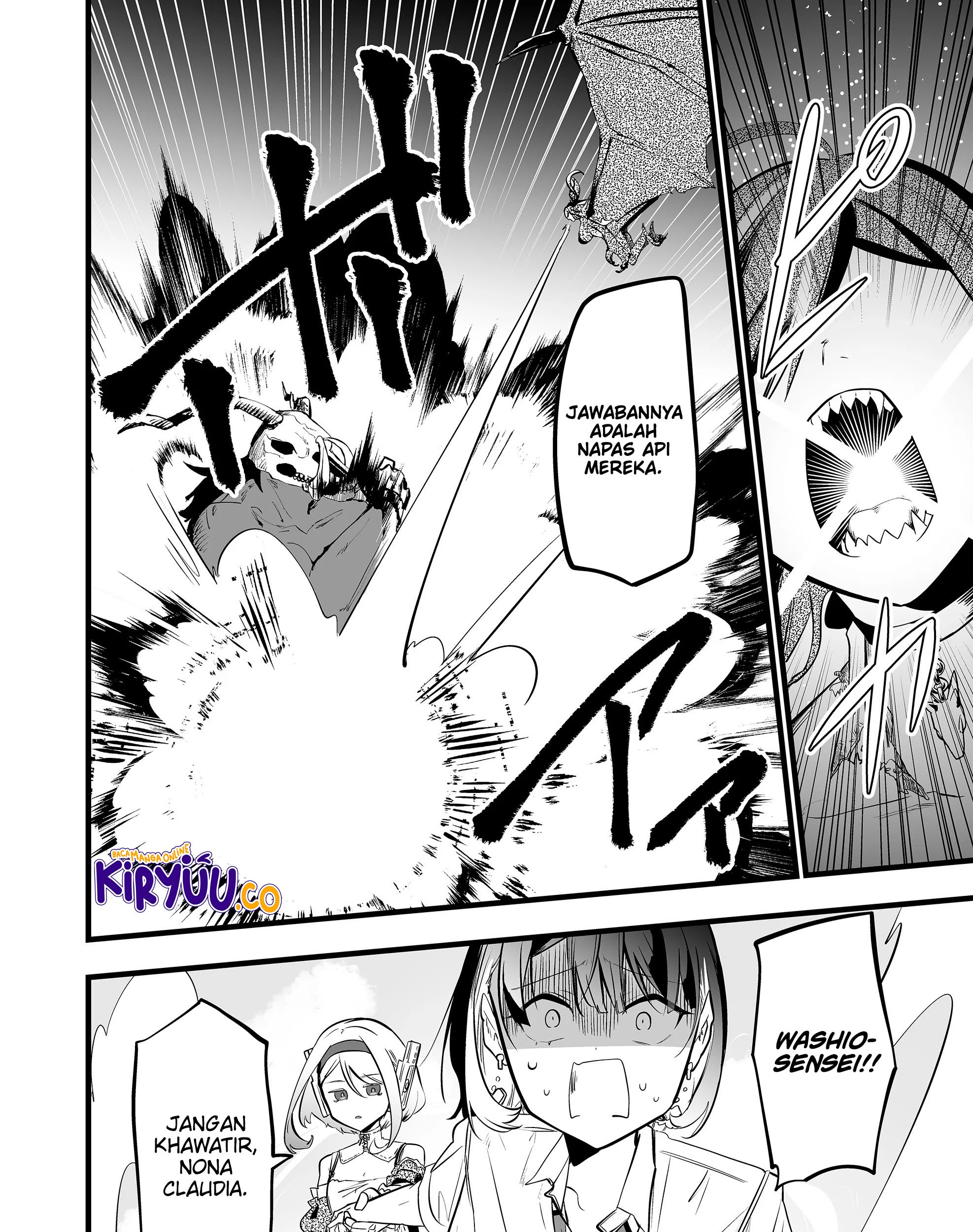 Ano Toki Tasukete Itadaita Monster Musume desu. Chapter 39 - halaman 15