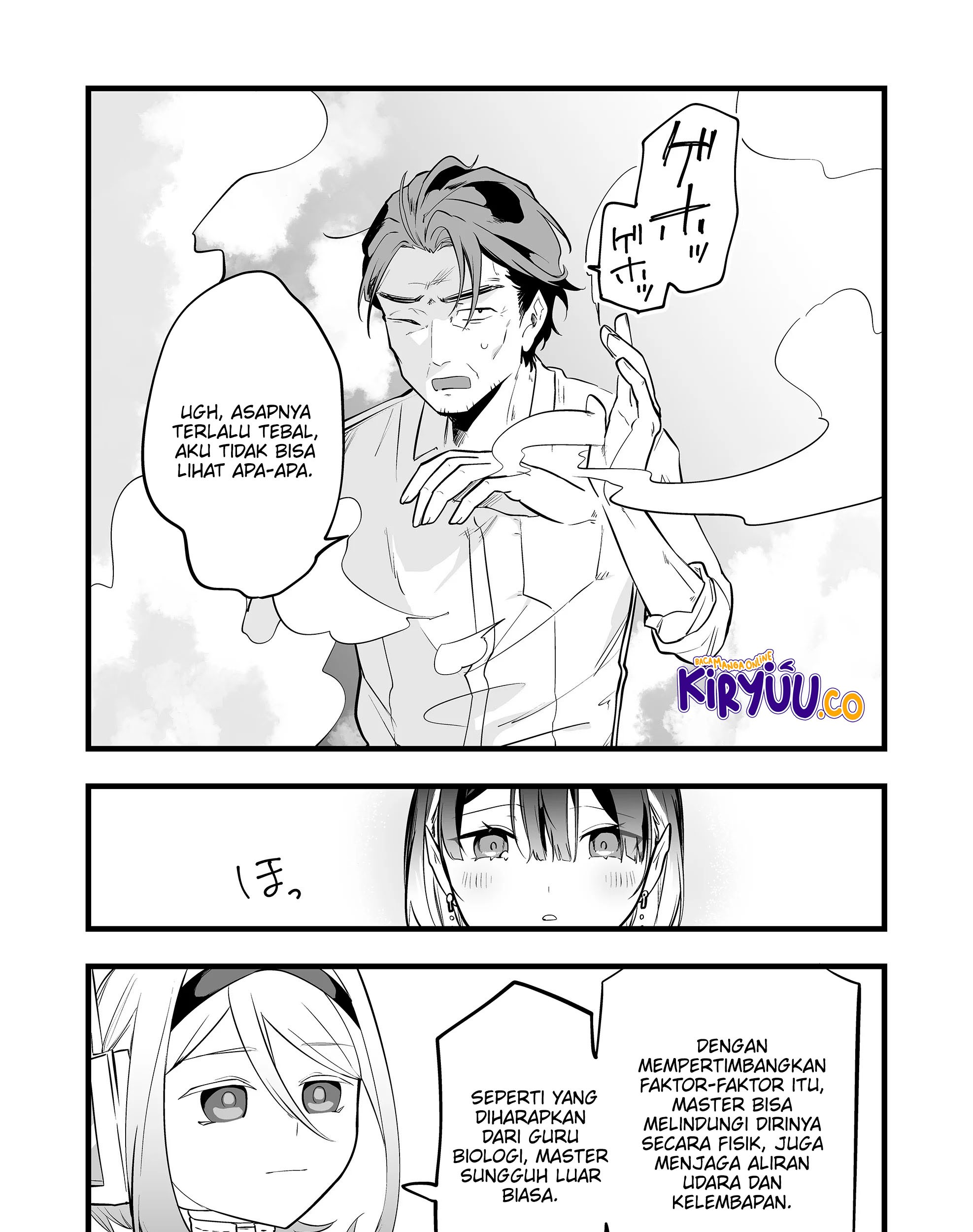 Ano Toki Tasukete Itadaita Monster Musume desu. Chapter 39 - halaman 19