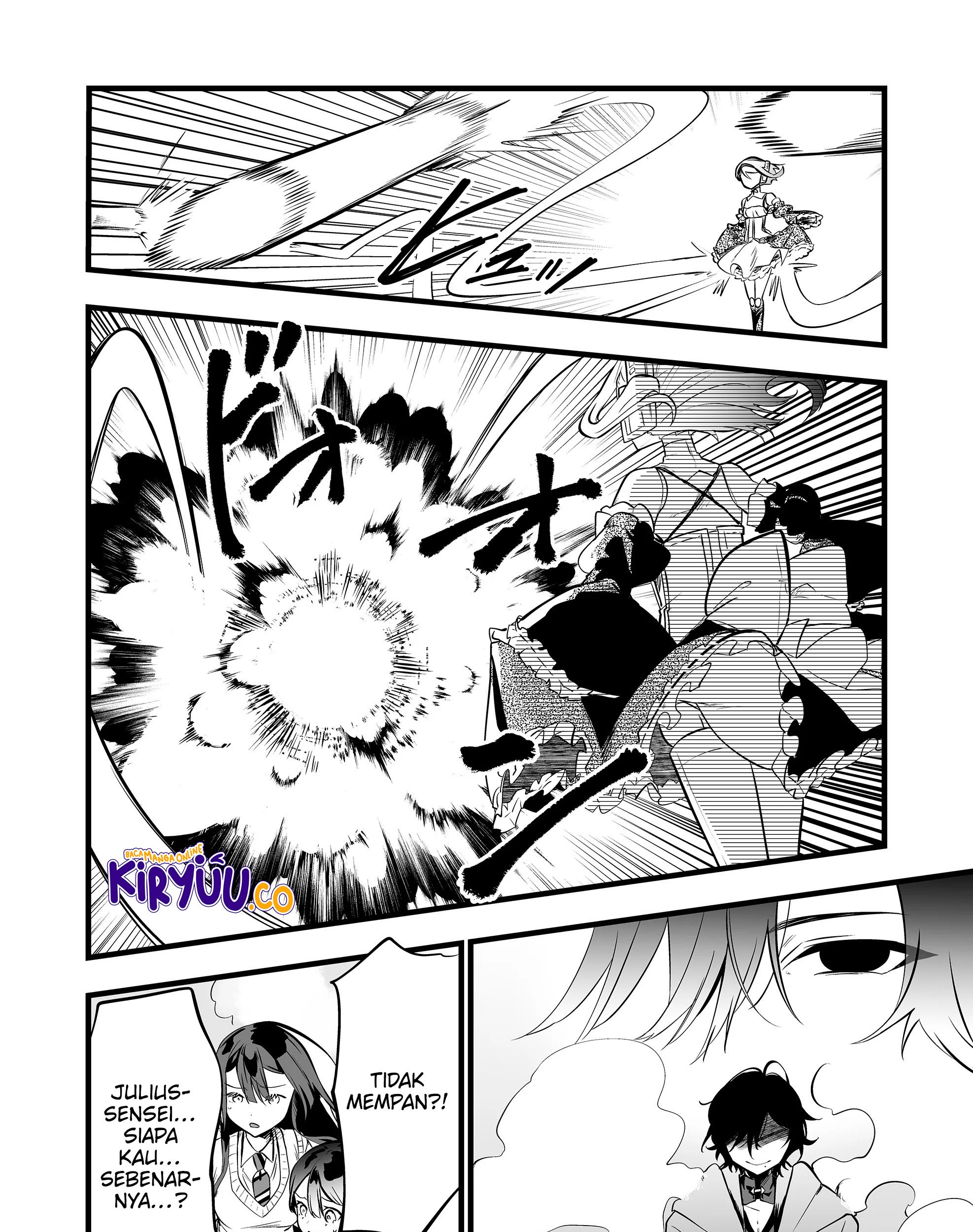 Ano Toki Tasukete Itadaita Monster Musume desu. Chapter 39 - halaman 23