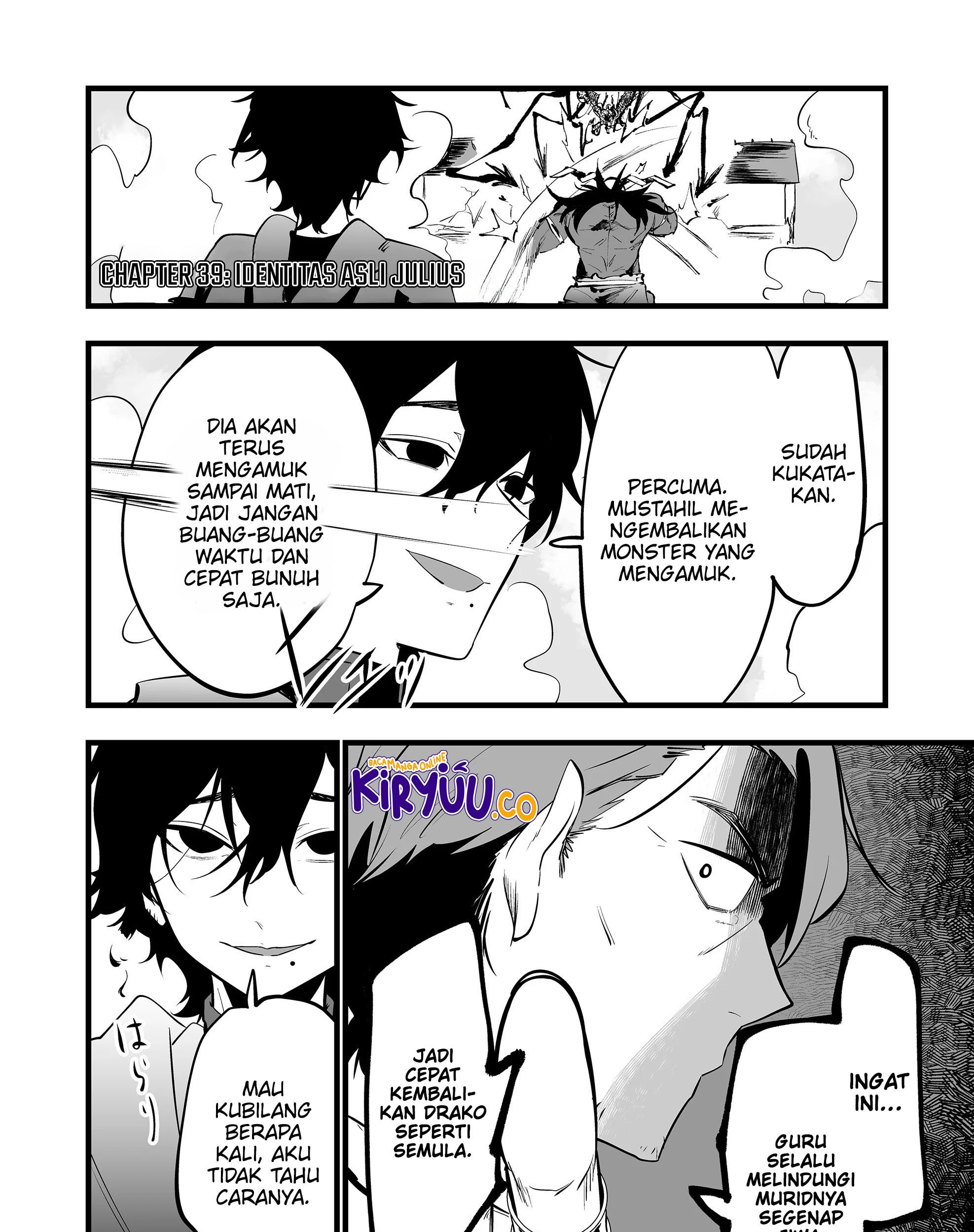 Ano Toki Tasukete Itadaita Monster Musume desu. Chapter 39 - halaman 3