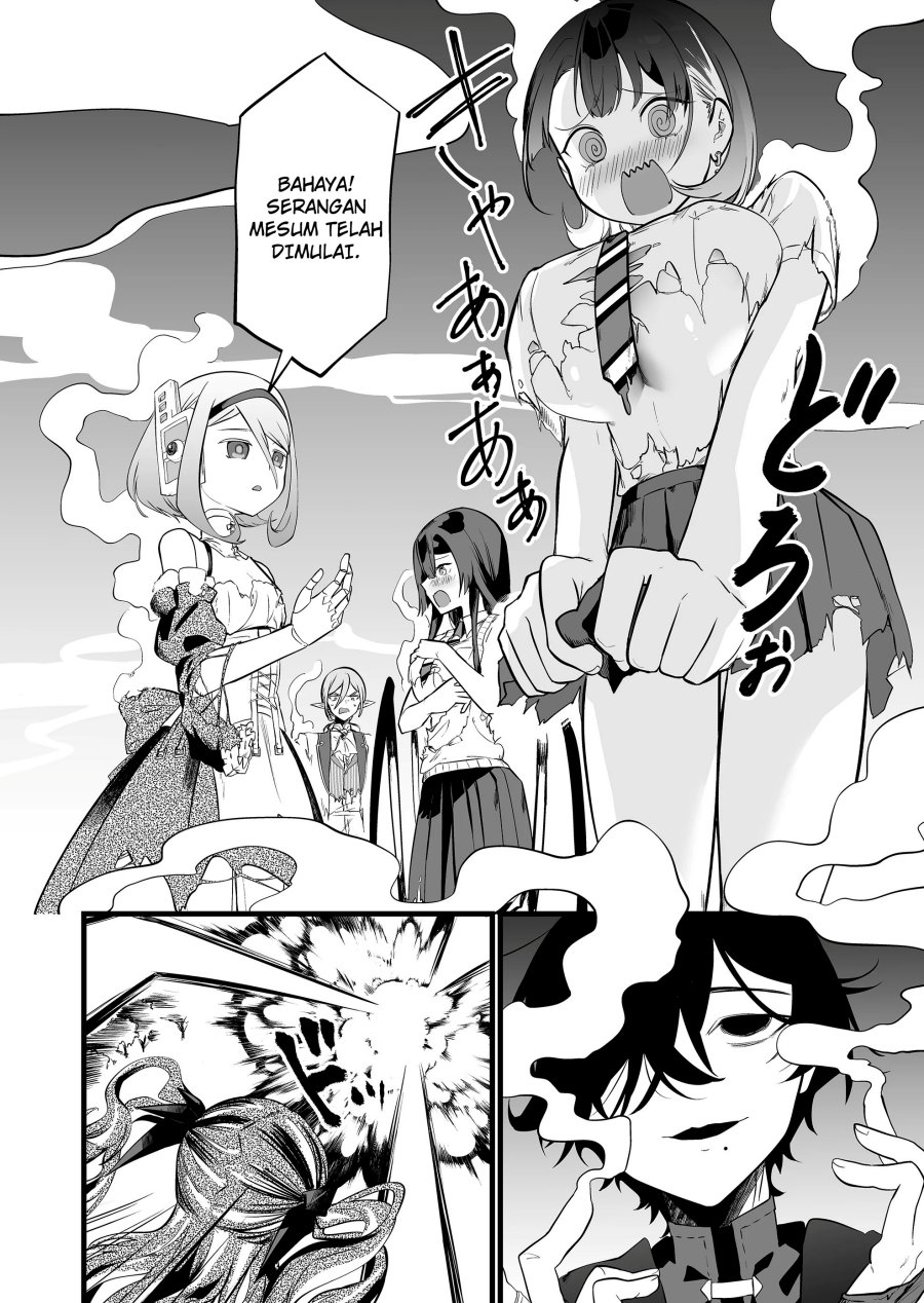 Ano Toki Tasukete Itadaita Monster Musume desu. Chapter 40 - halaman 13
