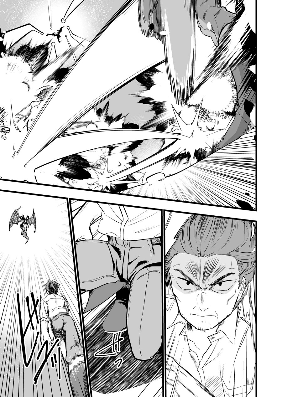 Ano Toki Tasukete Itadaita Monster Musume desu. Chapter 40 - halaman 14