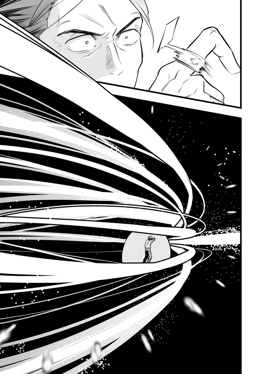 Ano Toki Tasukete Itadaita Monster Musume desu. Chapter 40 - halaman 4