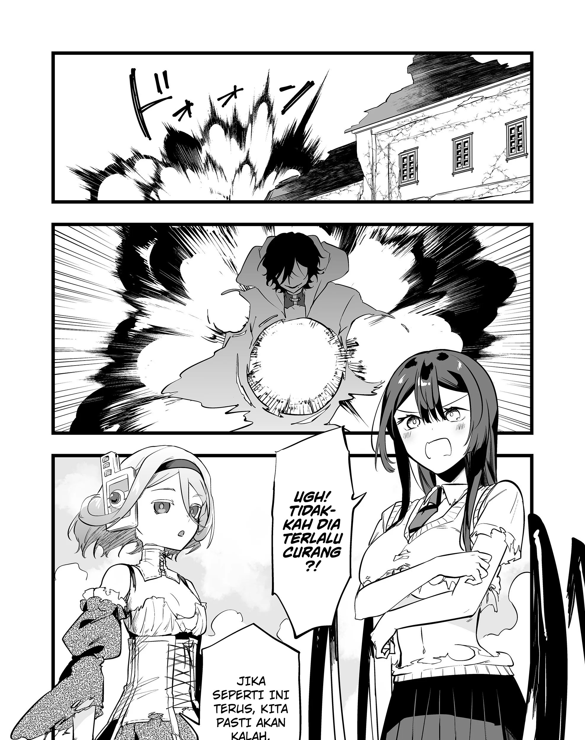 Ano Toki Tasukete Itadaita Monster Musume desu. Chapter 41 - halaman 17