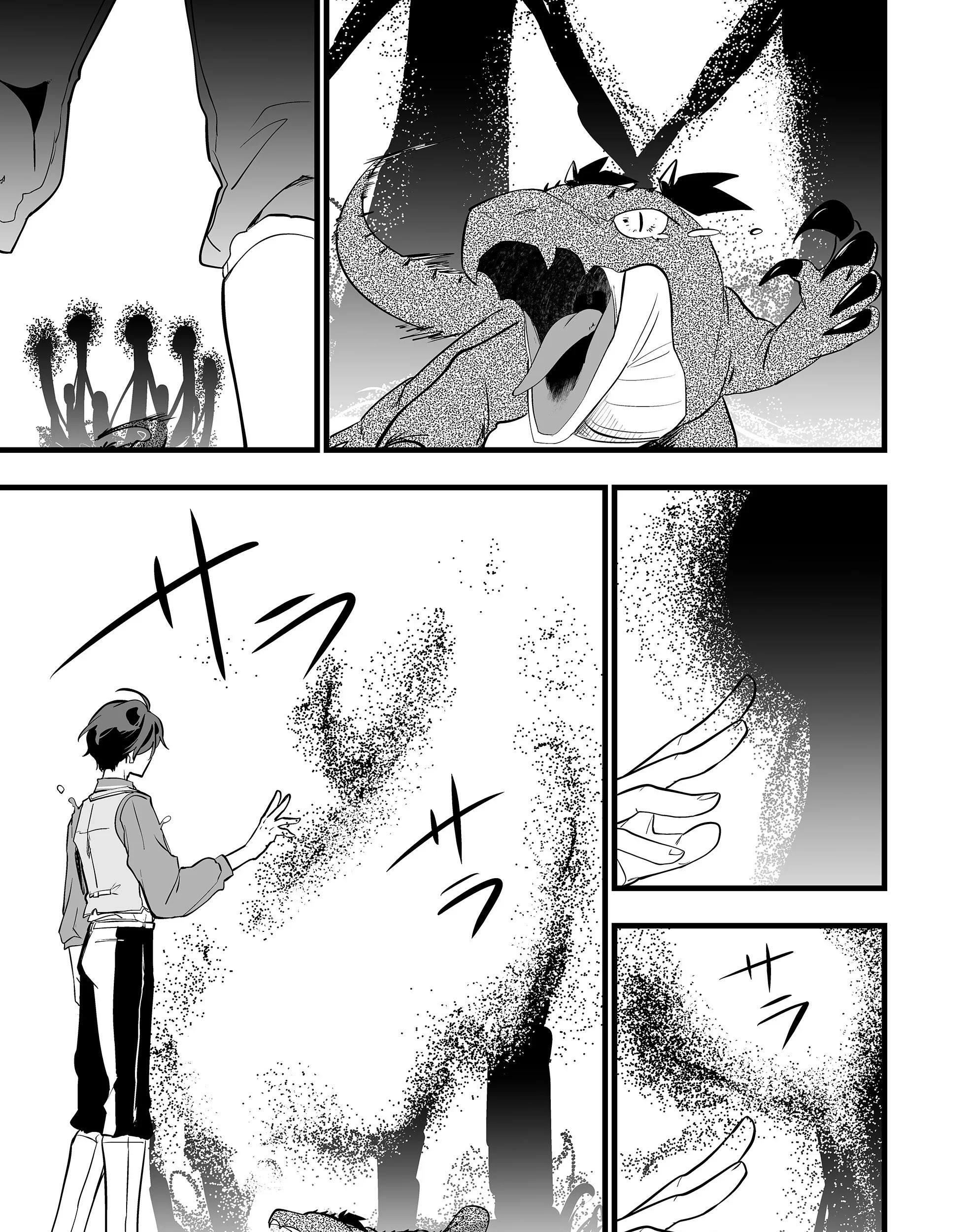 Ano Toki Tasukete Itadaita Monster Musume desu. Chapter 41 - halaman 5