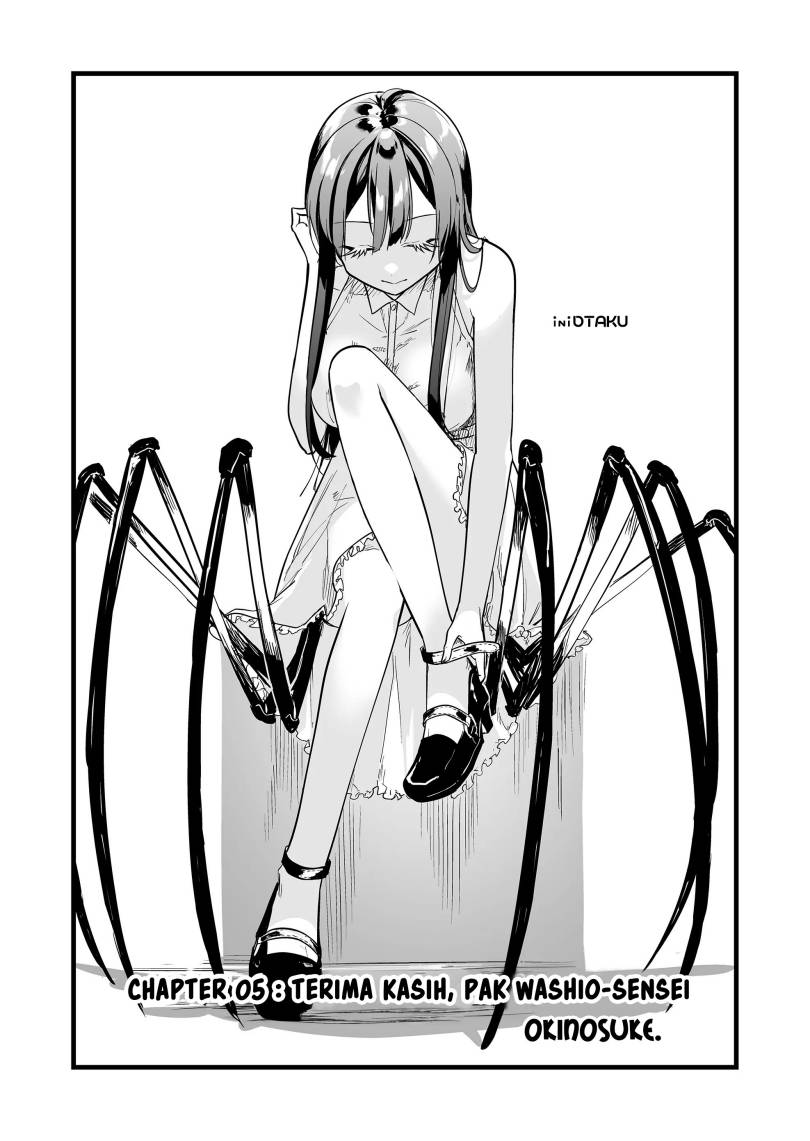 Ano Toki Tasukete Itadaita Monster Musume desu. Chapter 5 - halaman 3