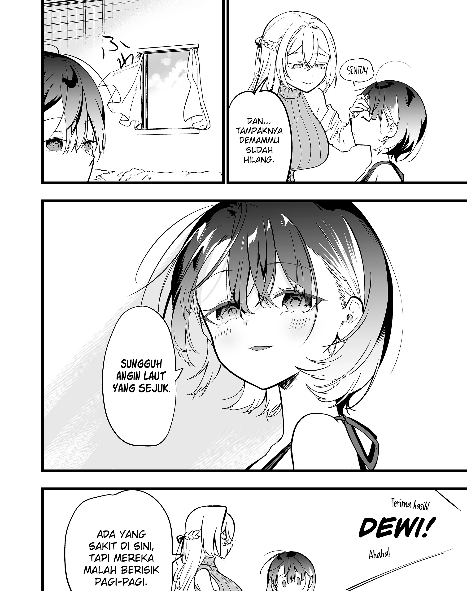 Ano Toki Tasukete Itadaita Monster Musume desu. Chapter 51 - halaman 24