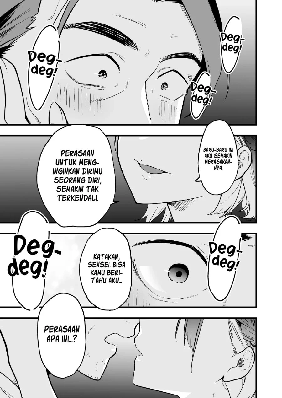 Ano Toki Tasukete Itadaita Monster Musume desu. Chapter 53 - halaman 18