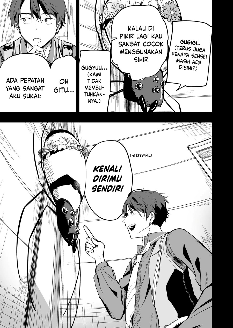Ano Toki Tasukete Itadaita Monster Musume desu. Chapter 6 - halaman 11