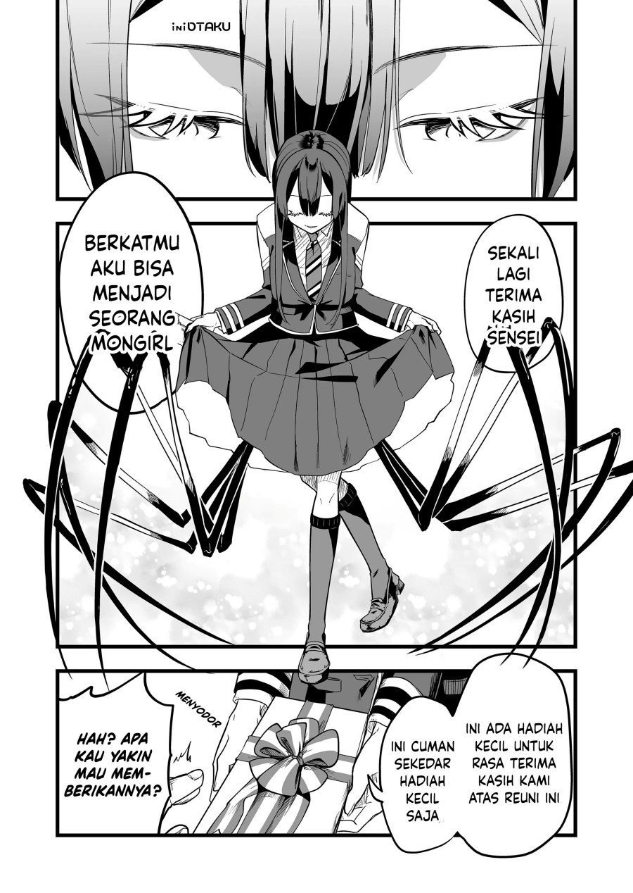 Ano Toki Tasukete Itadaita Monster Musume desu. Chapter 6 - halaman 17