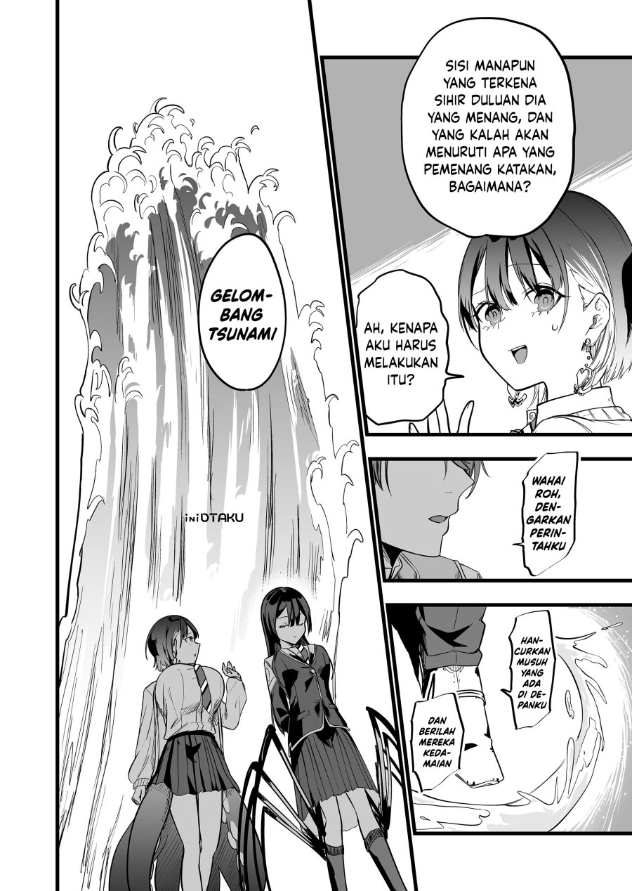Ano Toki Tasukete Itadaita Monster Musume desu. Chapter 7 - halaman 13