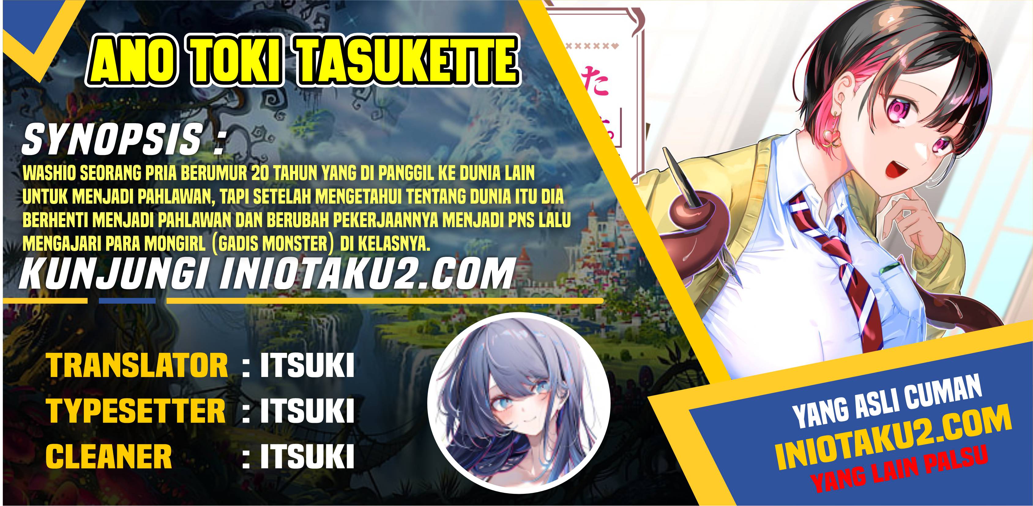 Ano Toki Tasukete Itadaita Monster Musume desu. Chapter 9 - halaman 1