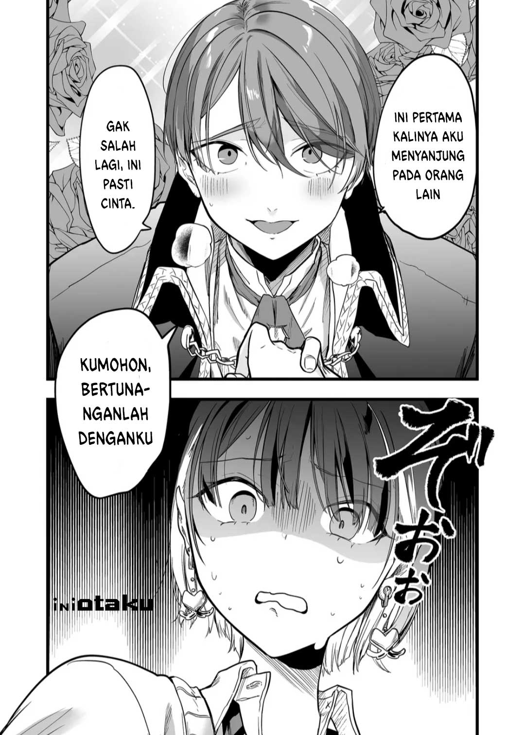 Ano Toki Tasukete Itadaita Monster Musume desu. Chapter 9 - halaman 10