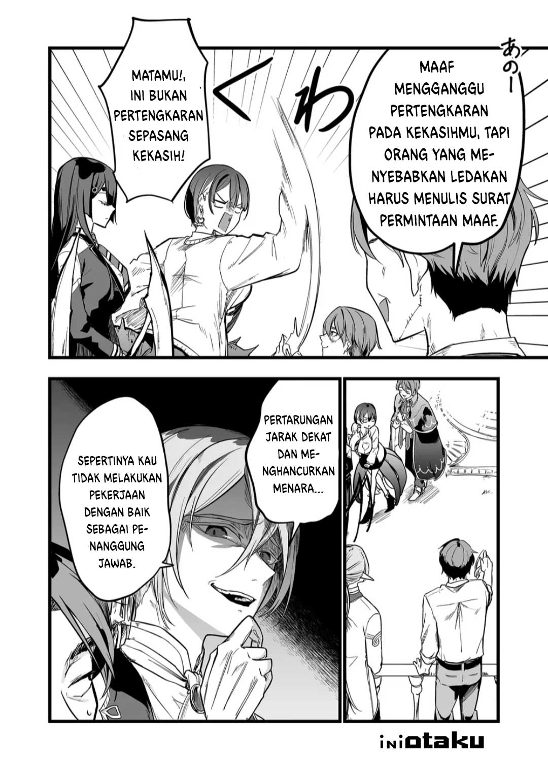 Ano Toki Tasukete Itadaita Monster Musume desu. Chapter 9 - halaman 11