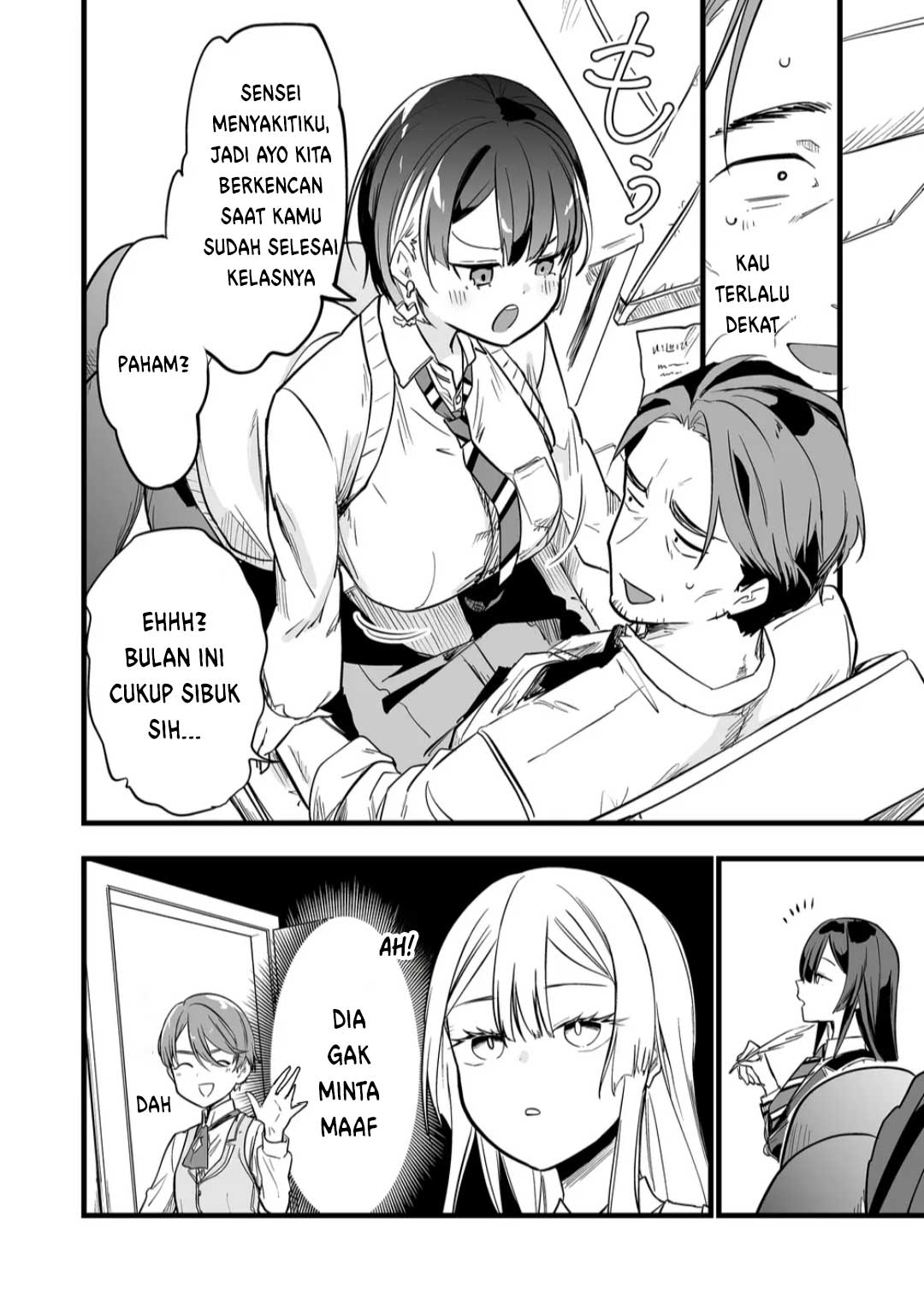 Ano Toki Tasukete Itadaita Monster Musume desu. Chapter 9 - halaman 19