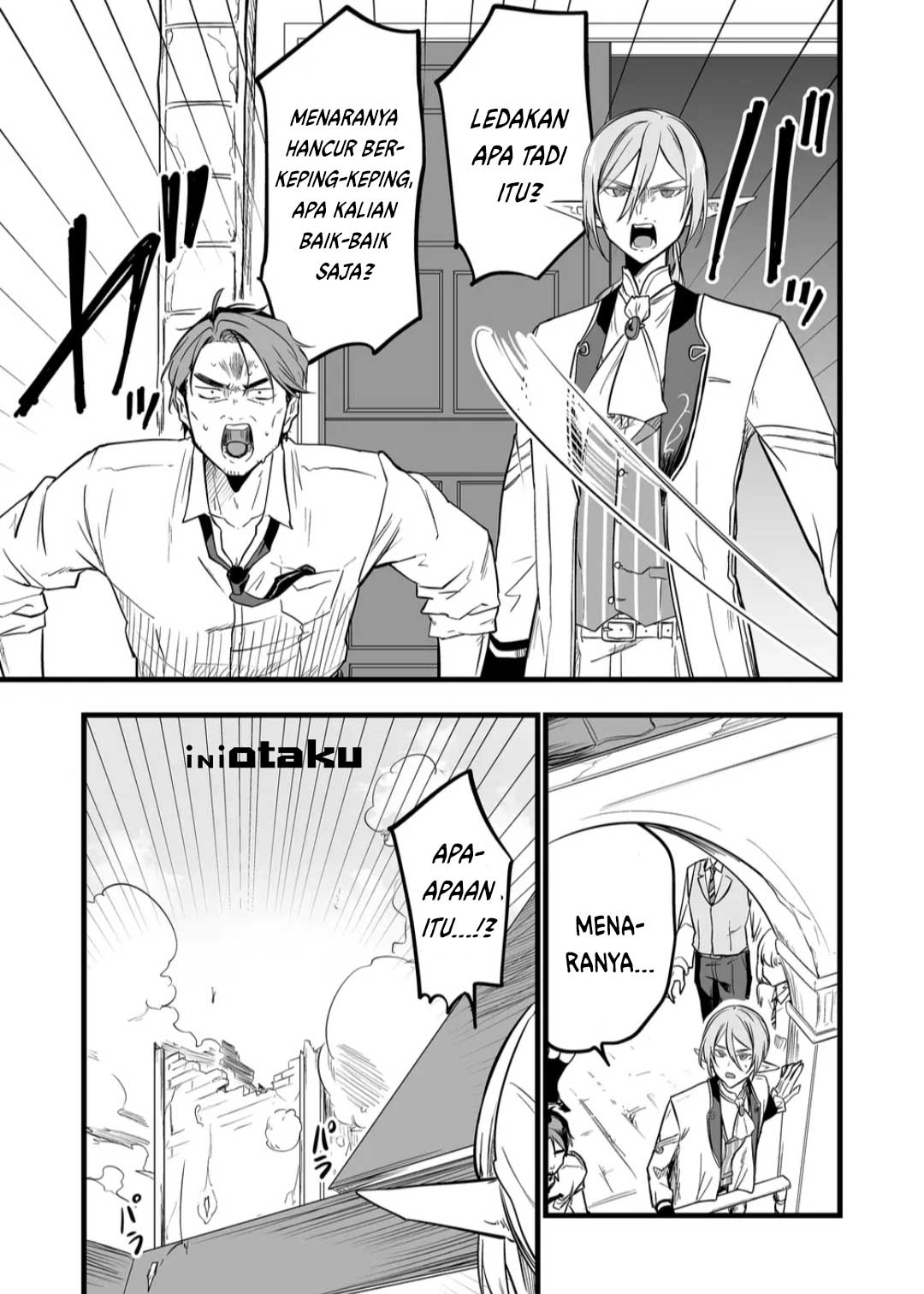 Ano Toki Tasukete Itadaita Monster Musume desu. Chapter 9 - halaman 6