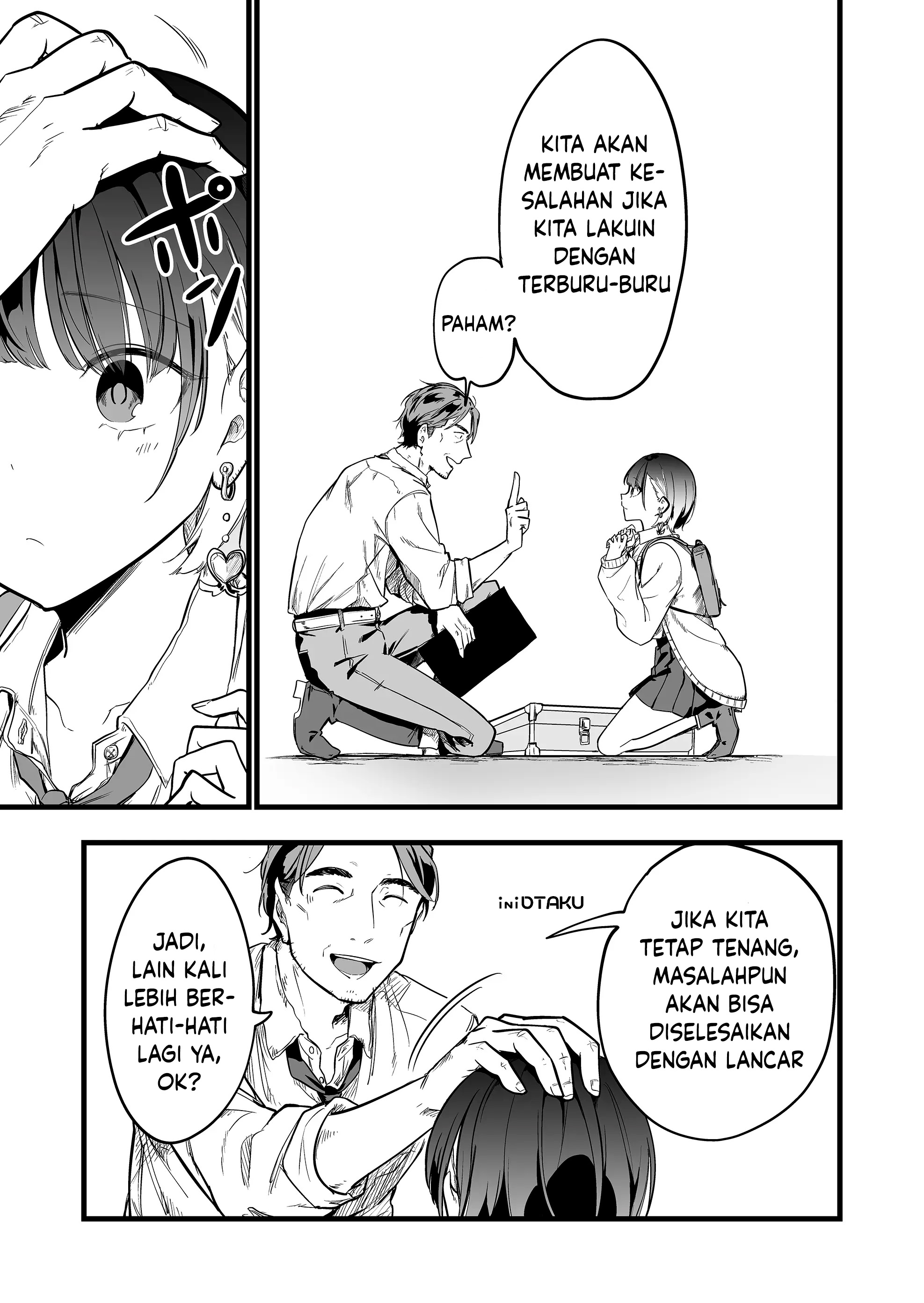 "Ano Toki Tasukete Itadaita Monster Musume desu.": Isekai Ossan Kyoushi Totsuzen no Moteki ni Konwaku suru Chapter 1 - halaman 15