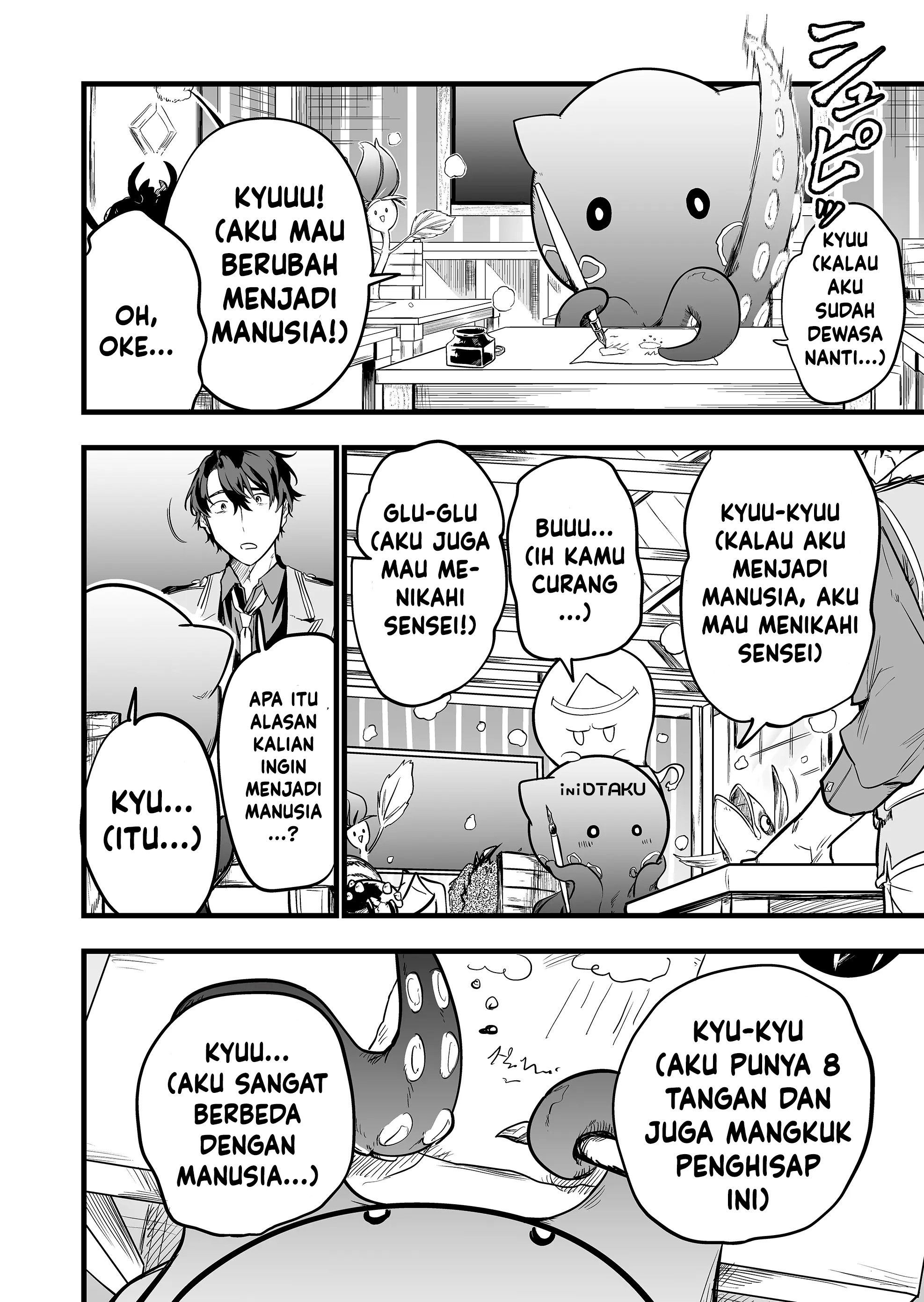 "Ano Toki Tasukete Itadaita Monster Musume desu.": Isekai Ossan Kyoushi Totsuzen no Moteki ni Konwaku suru Chapter 1 - halaman 3