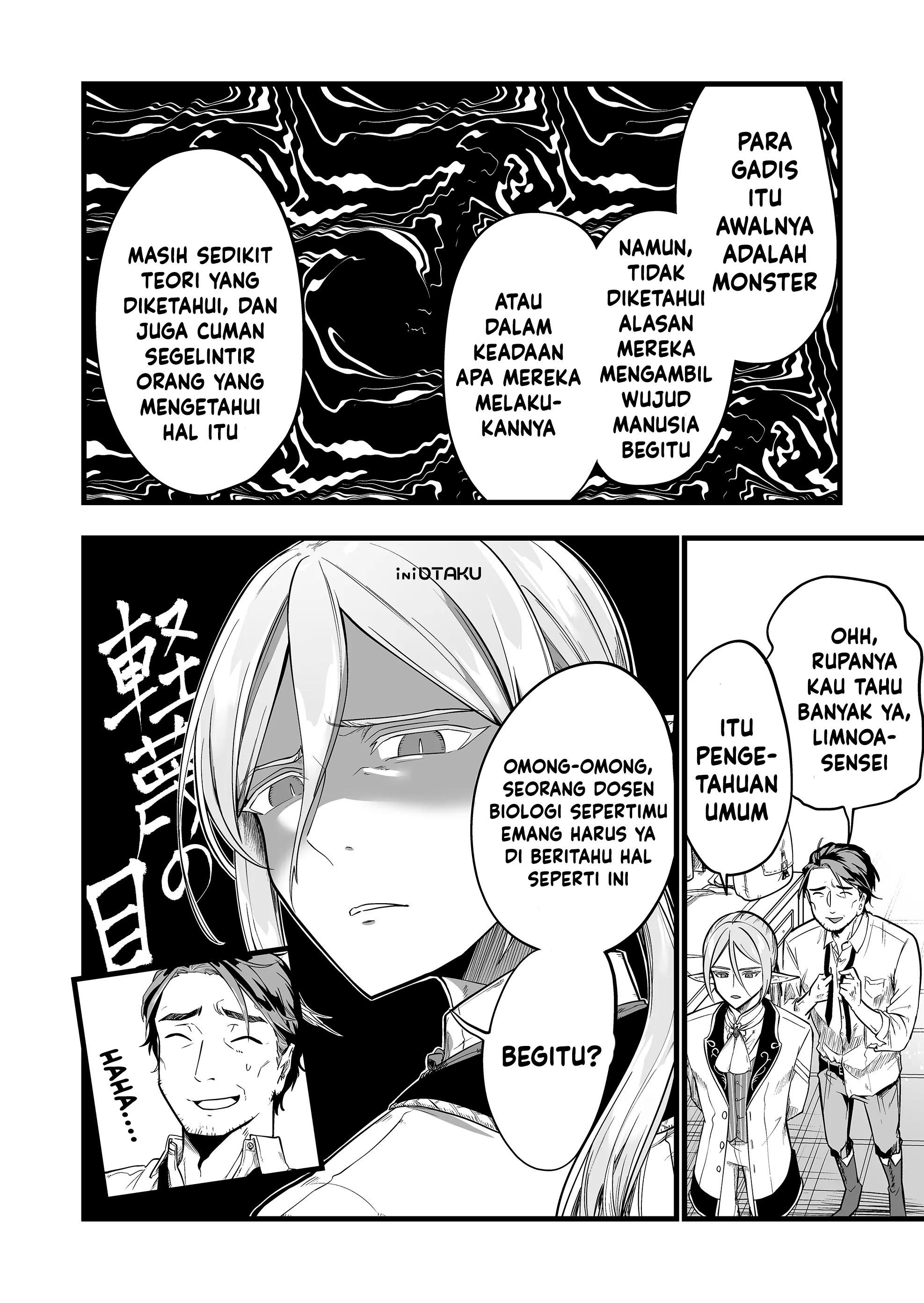"Ano Toki Tasukete Itadaita Monster Musume desu.": Isekai Ossan Kyoushi Totsuzen no Moteki ni Konwaku suru Chapter 1 - halaman 37