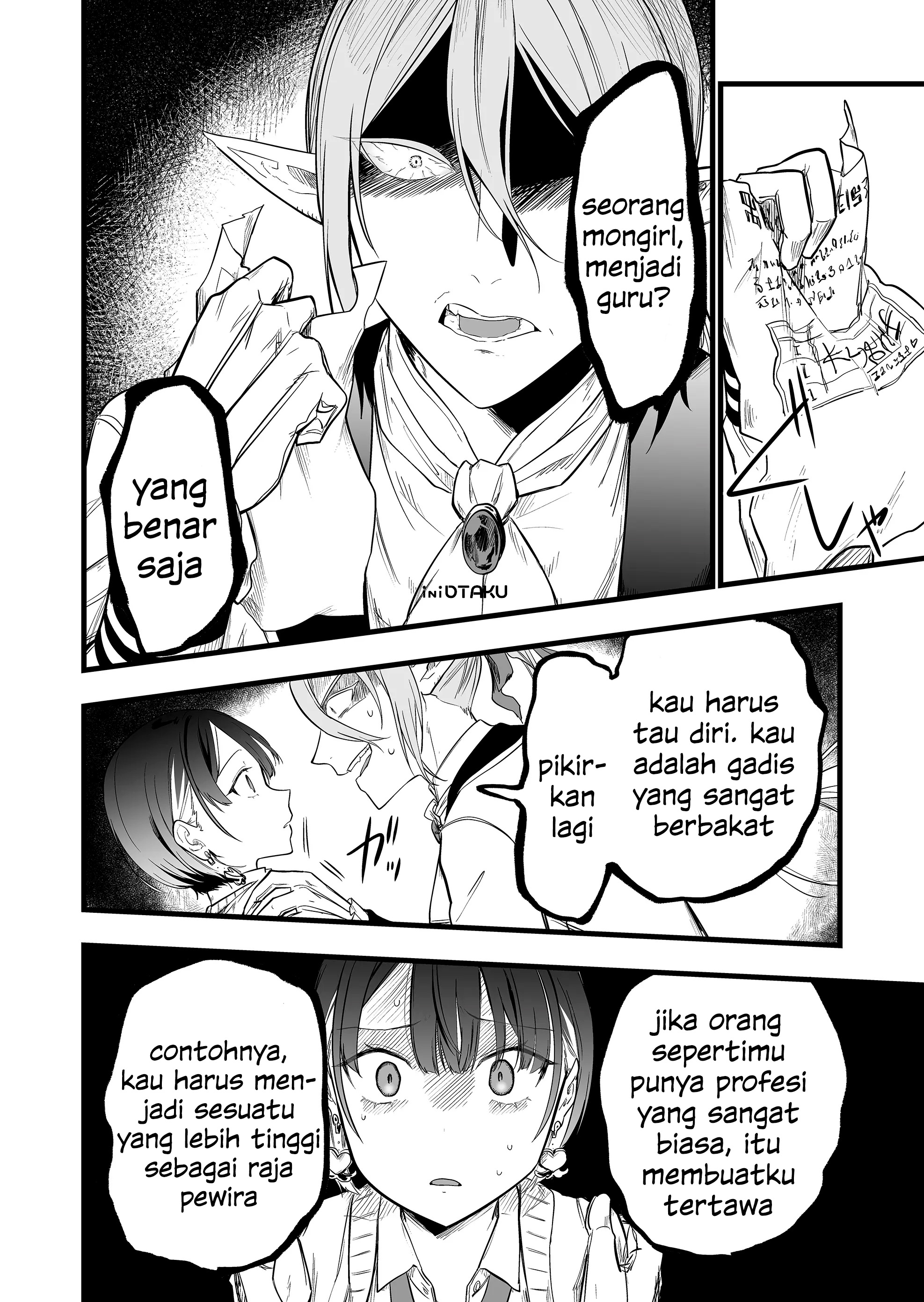 "Ano Toki Tasukete Itadaita Monster Musume desu.": Isekai Ossan Kyoushi Totsuzen no Moteki ni Konwaku suru Chapter 2 - halaman 17