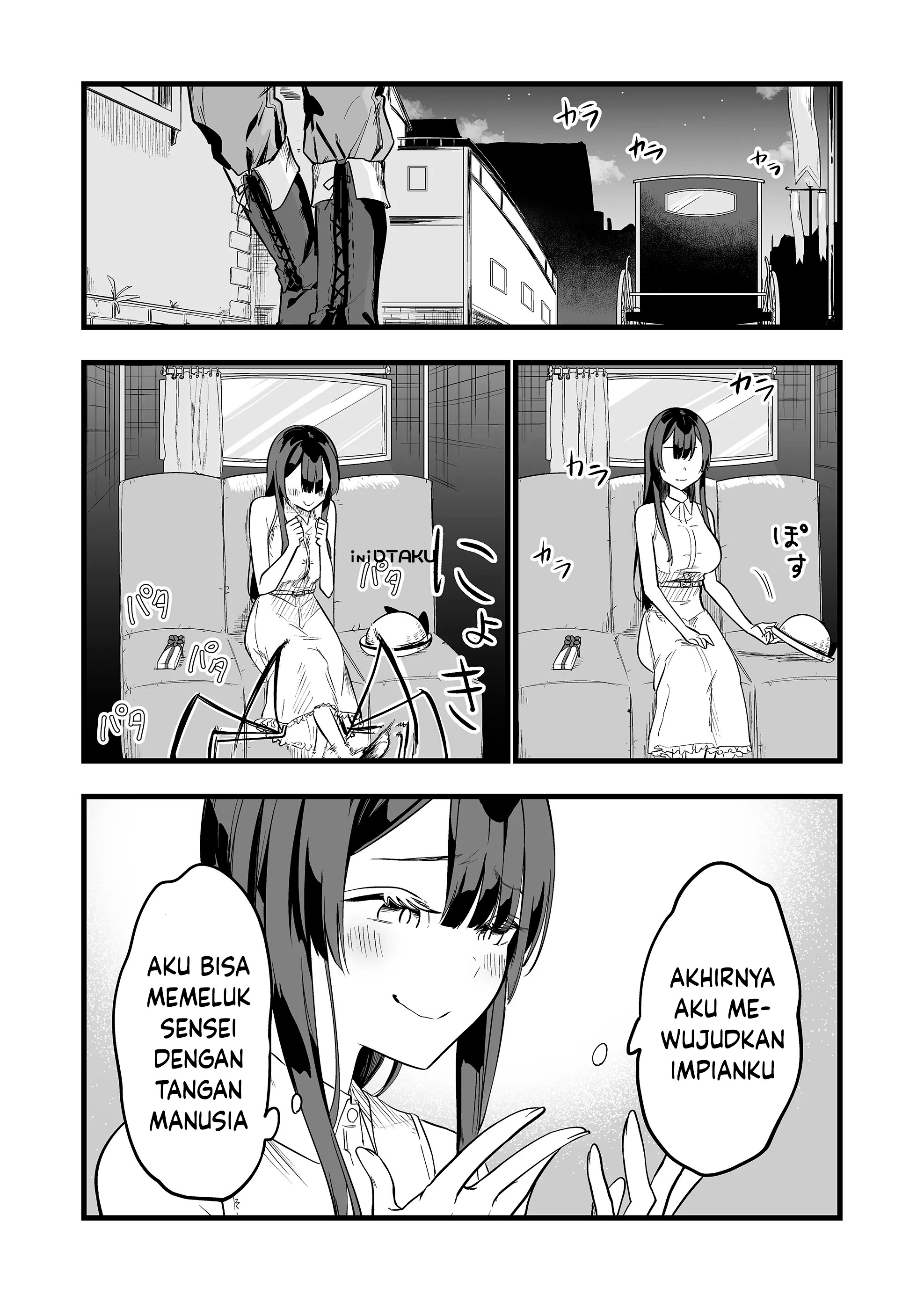 "Ano Toki Tasukete Itadaita Monster Musume desu.": Isekai Ossan Kyoushi Totsuzen no Moteki ni Konwaku suru Chapter 4 - halaman 16