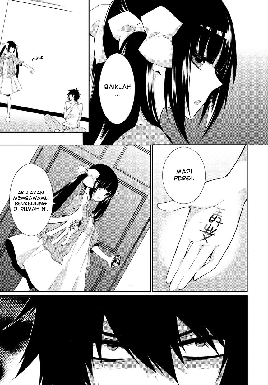 Anorexia: Shikabane Hanako wa Kyoshokushou Chapter 0 - halaman 12