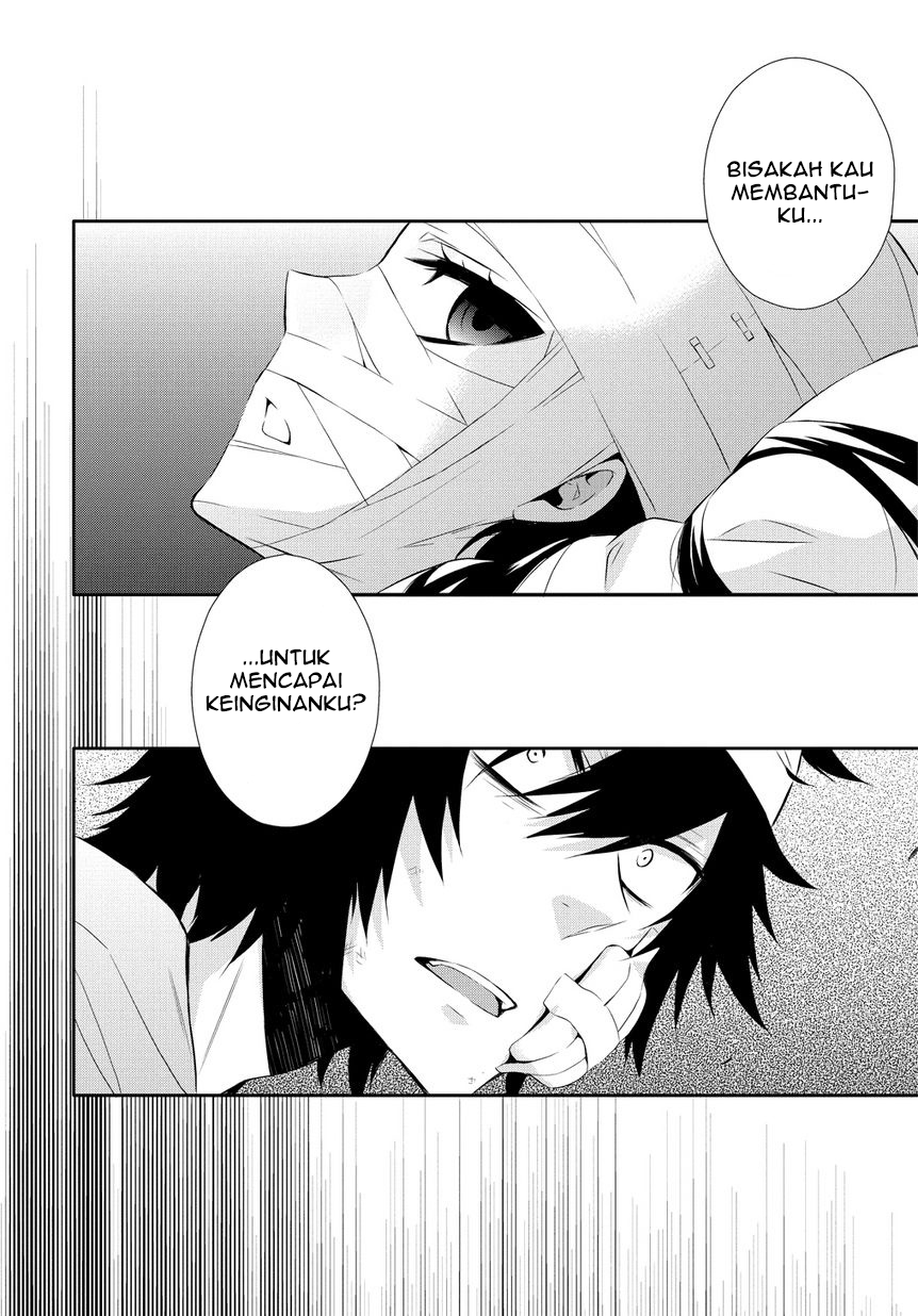 Anorexia: Shikabane Hanako wa Kyoshokushou Chapter 0 - halaman 19
