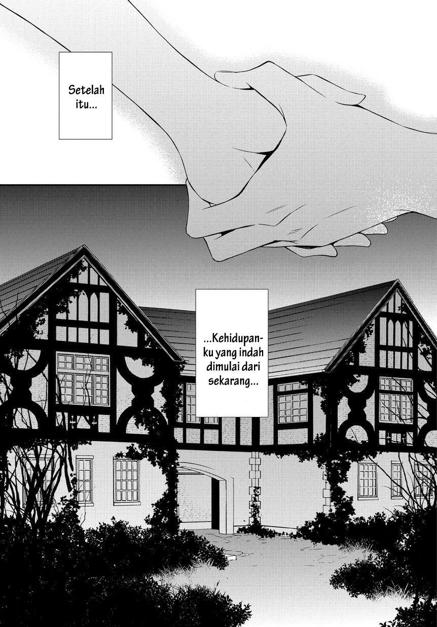 Anorexia: Shikabane Hanako wa Kyoshokushou Chapter 0 - halaman 20