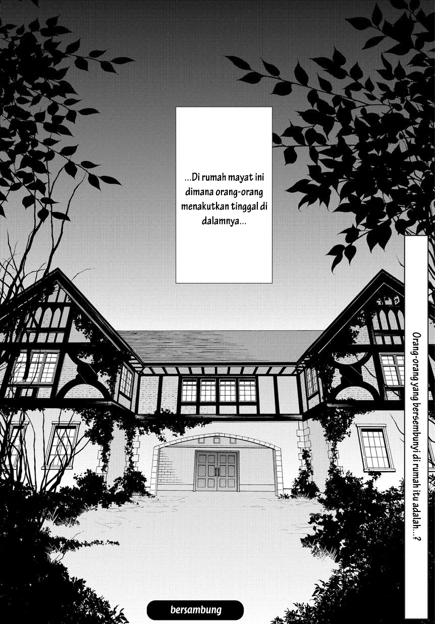 Anorexia: Shikabane Hanako wa Kyoshokushou Chapter 0 - halaman 21