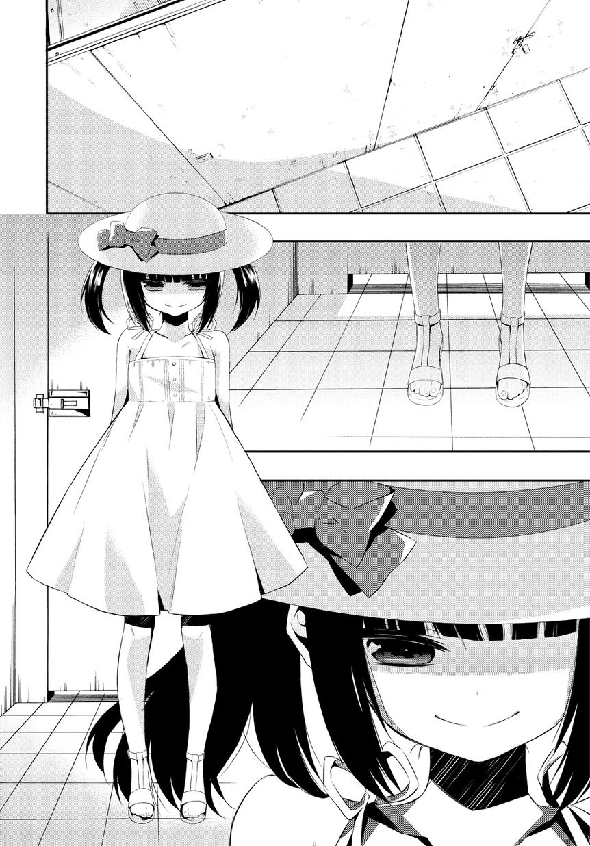 Anorexia: Shikabane Hanako wa Kyoshokushou Chapter 0 - halaman 3