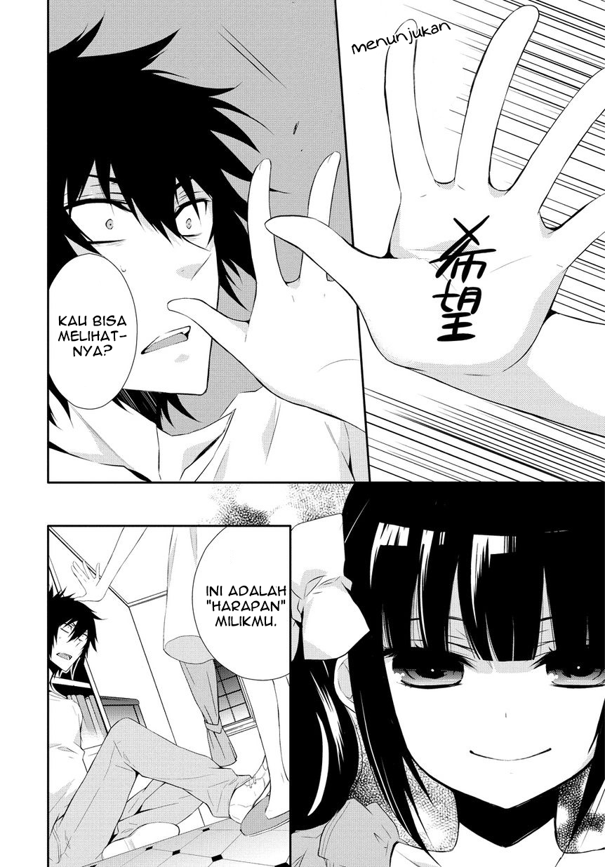 Anorexia: Shikabane Hanako wa Kyoshokushou Chapter 0 - halaman 7