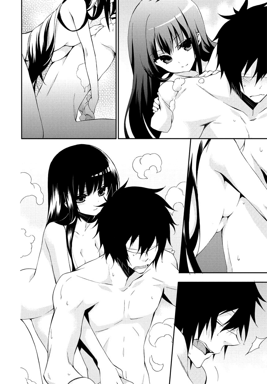 Anorexia: Shikabane Hanako wa Kyoshokushou Chapter 1 - halaman 17