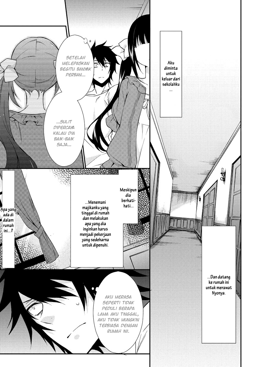 Anorexia: Shikabane Hanako wa Kyoshokushou Chapter 1 - halaman 2