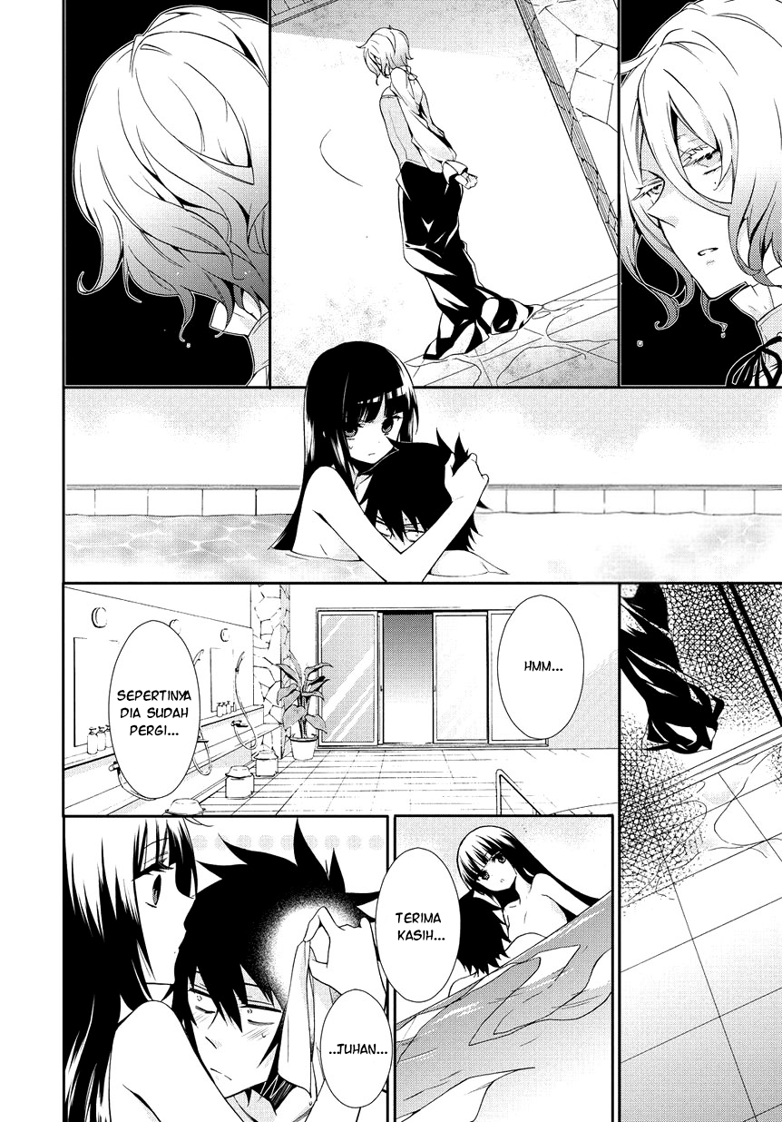 Anorexia: Shikabane Hanako wa Kyoshokushou Chapter 1 - halaman 23