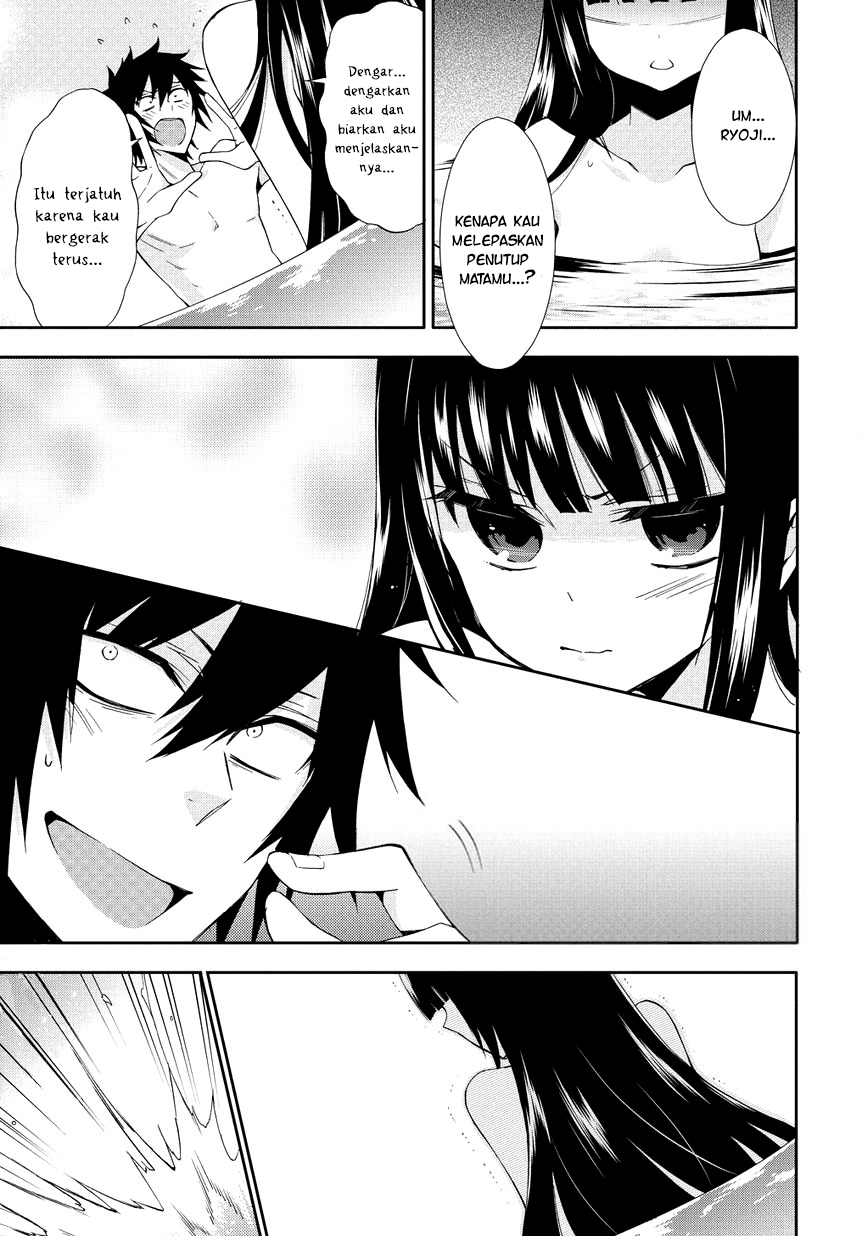 Anorexia: Shikabane Hanako wa Kyoshokushou Chapter 1 - halaman 24